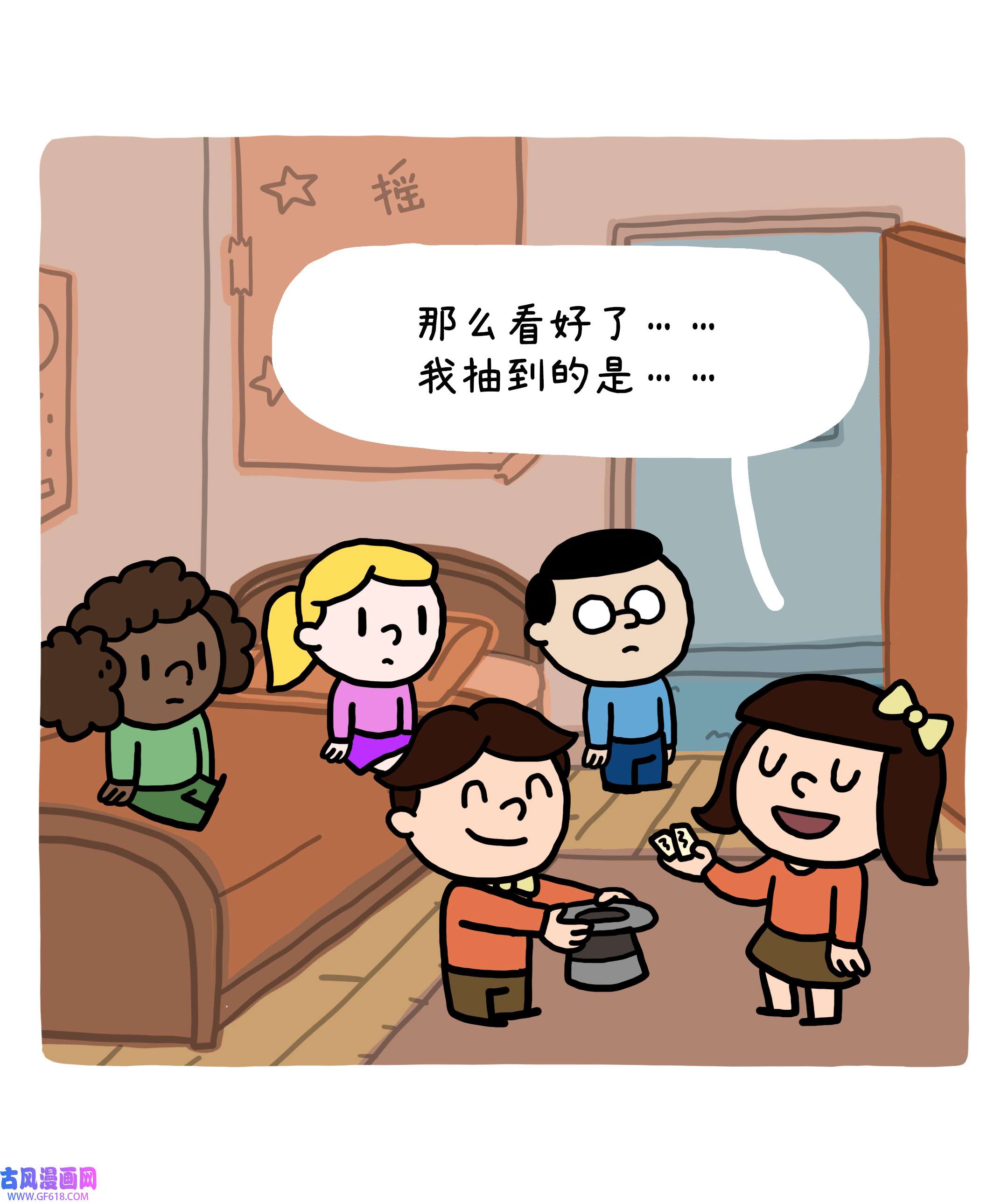 29.jpg