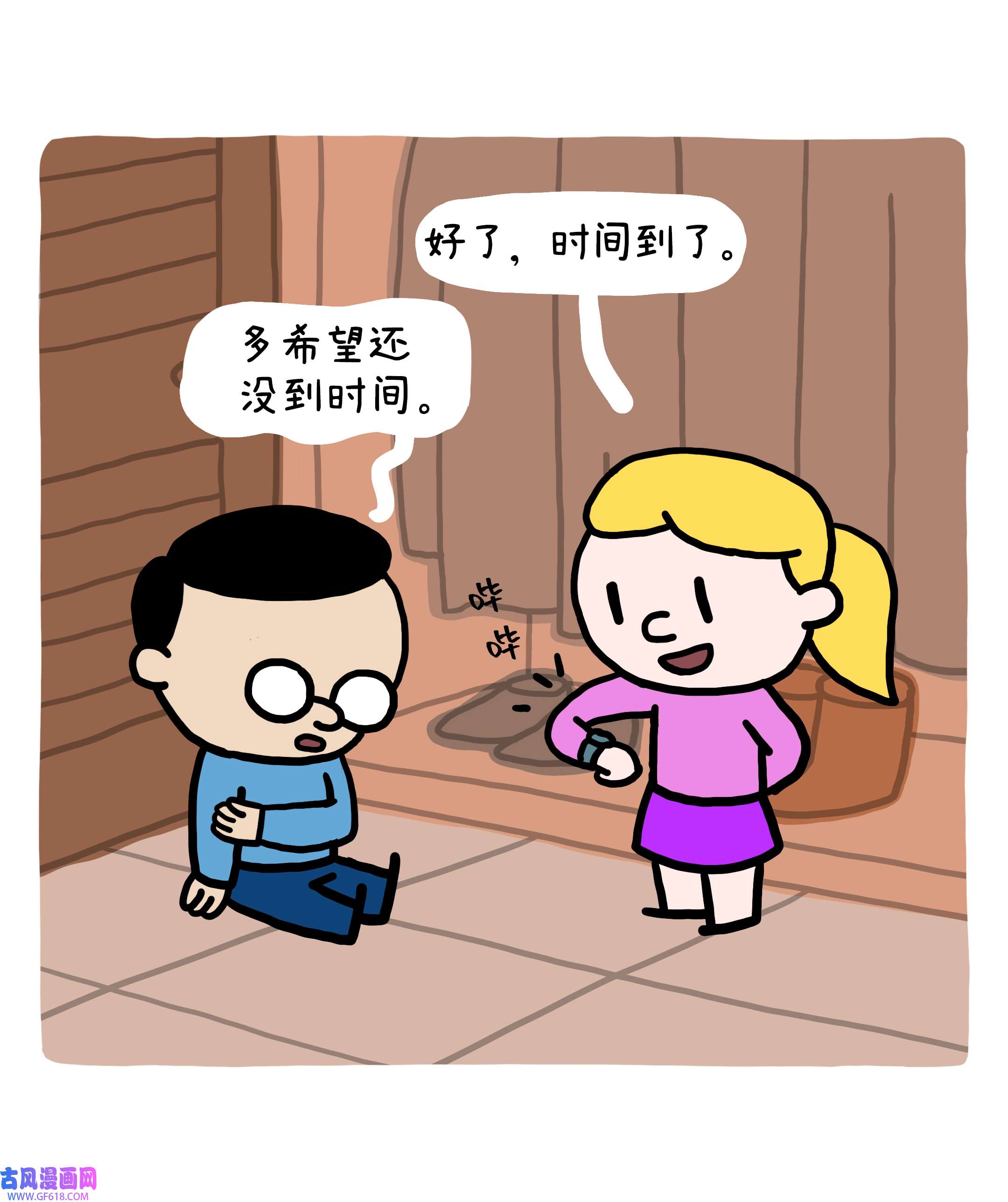 41.jpg