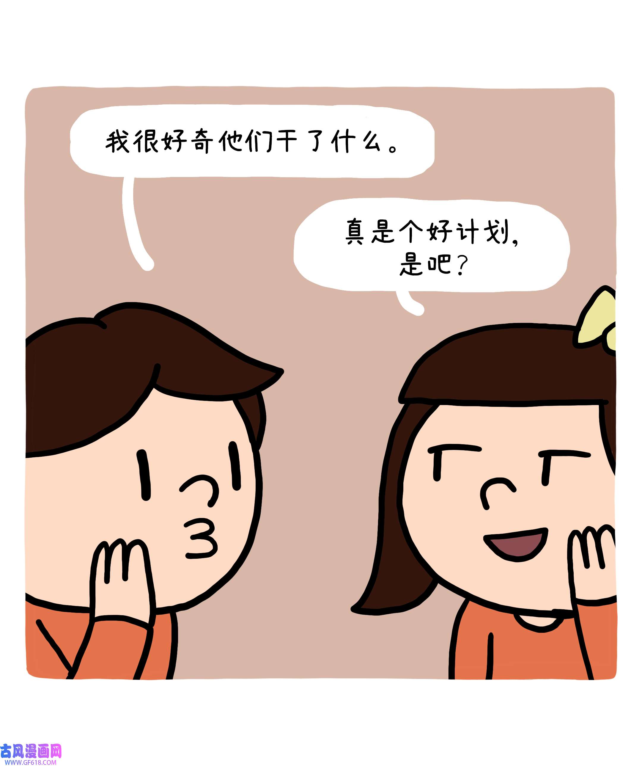 44.jpg