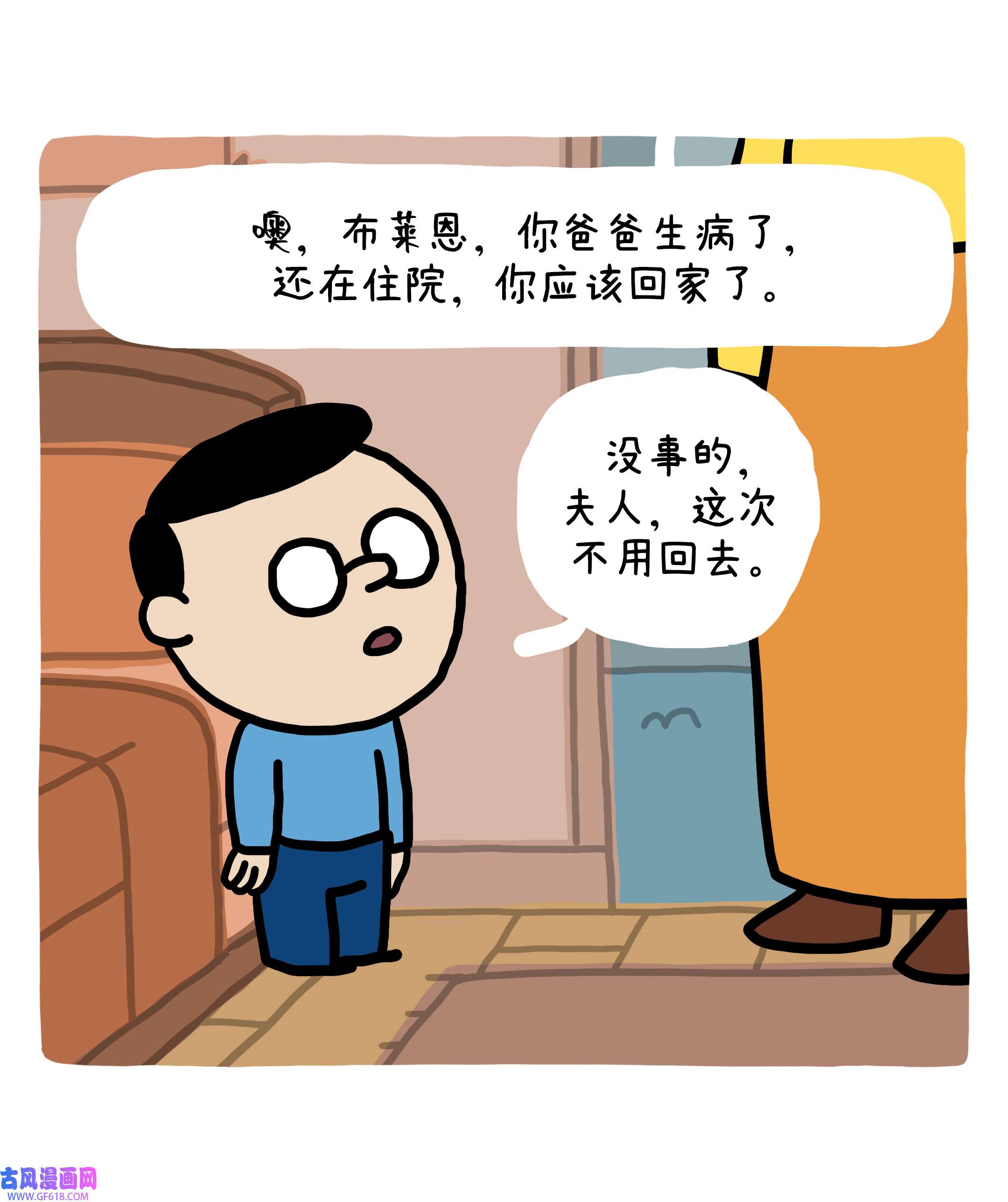 48.jpg