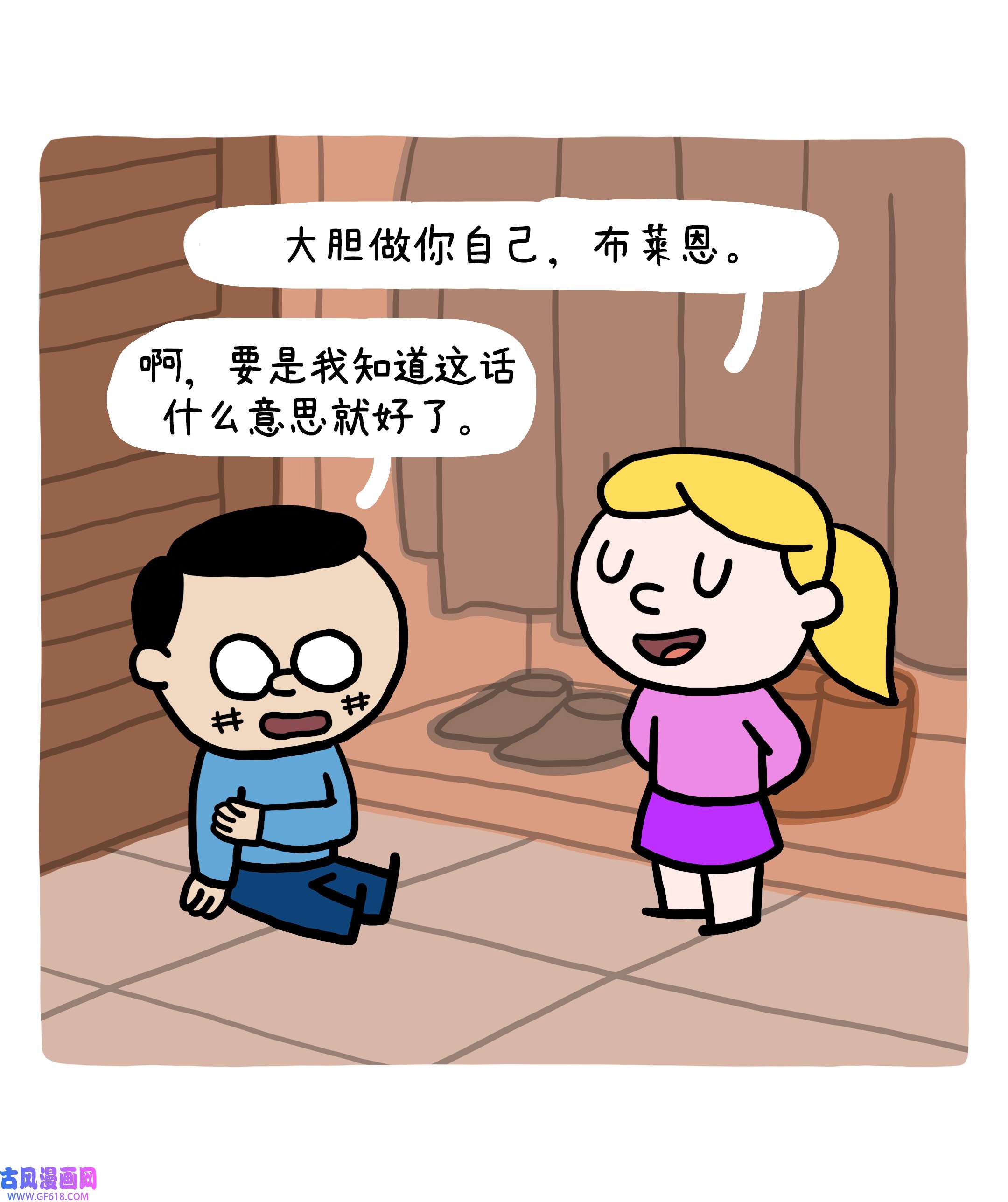39.jpg