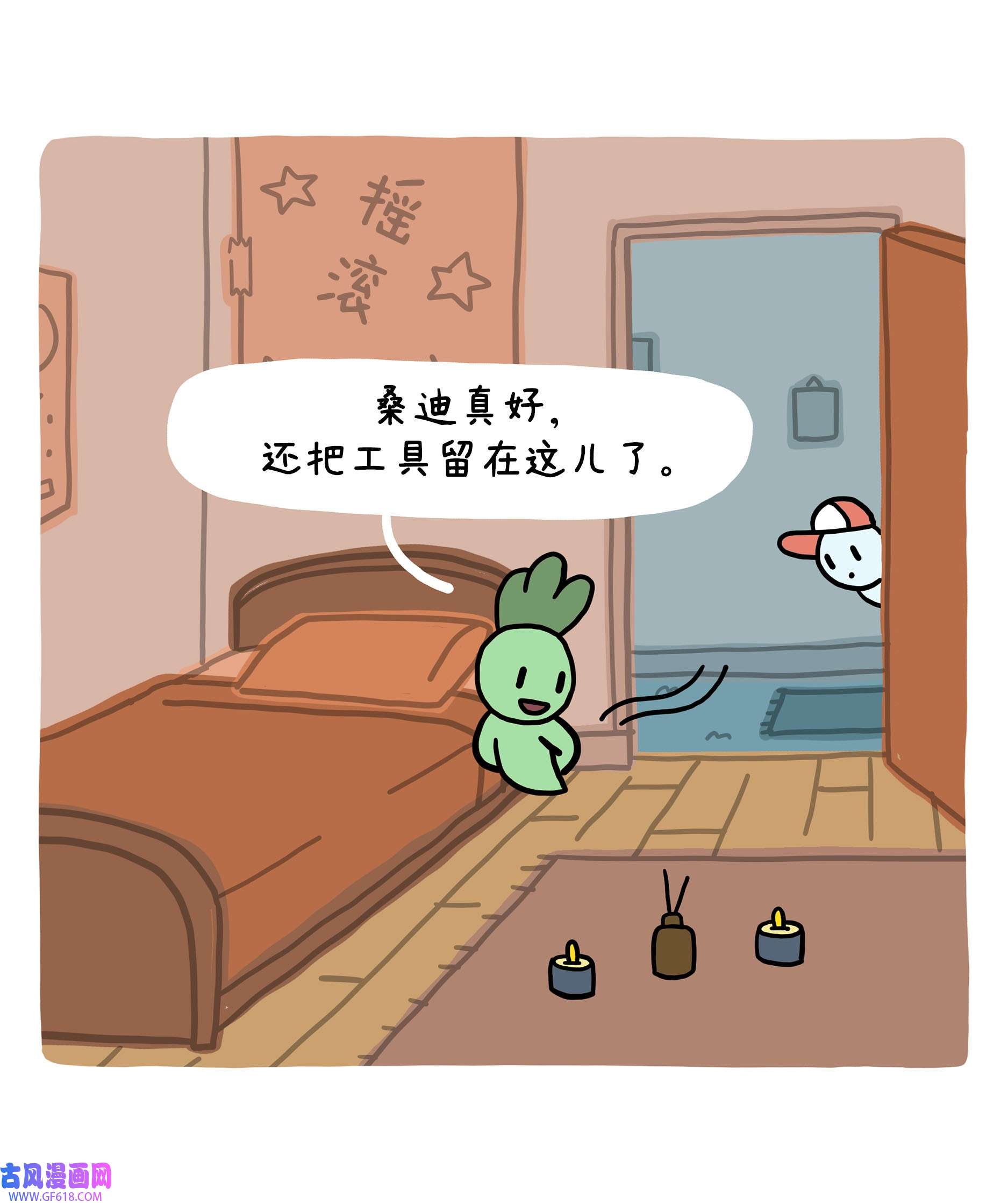 27.jpg