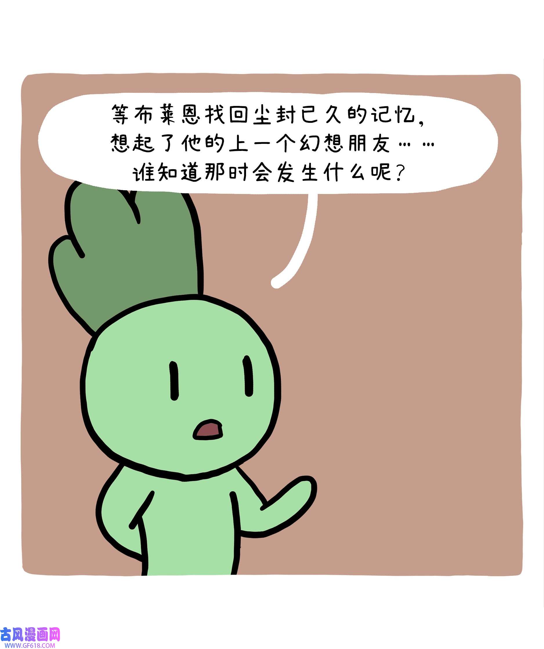 38.jpg