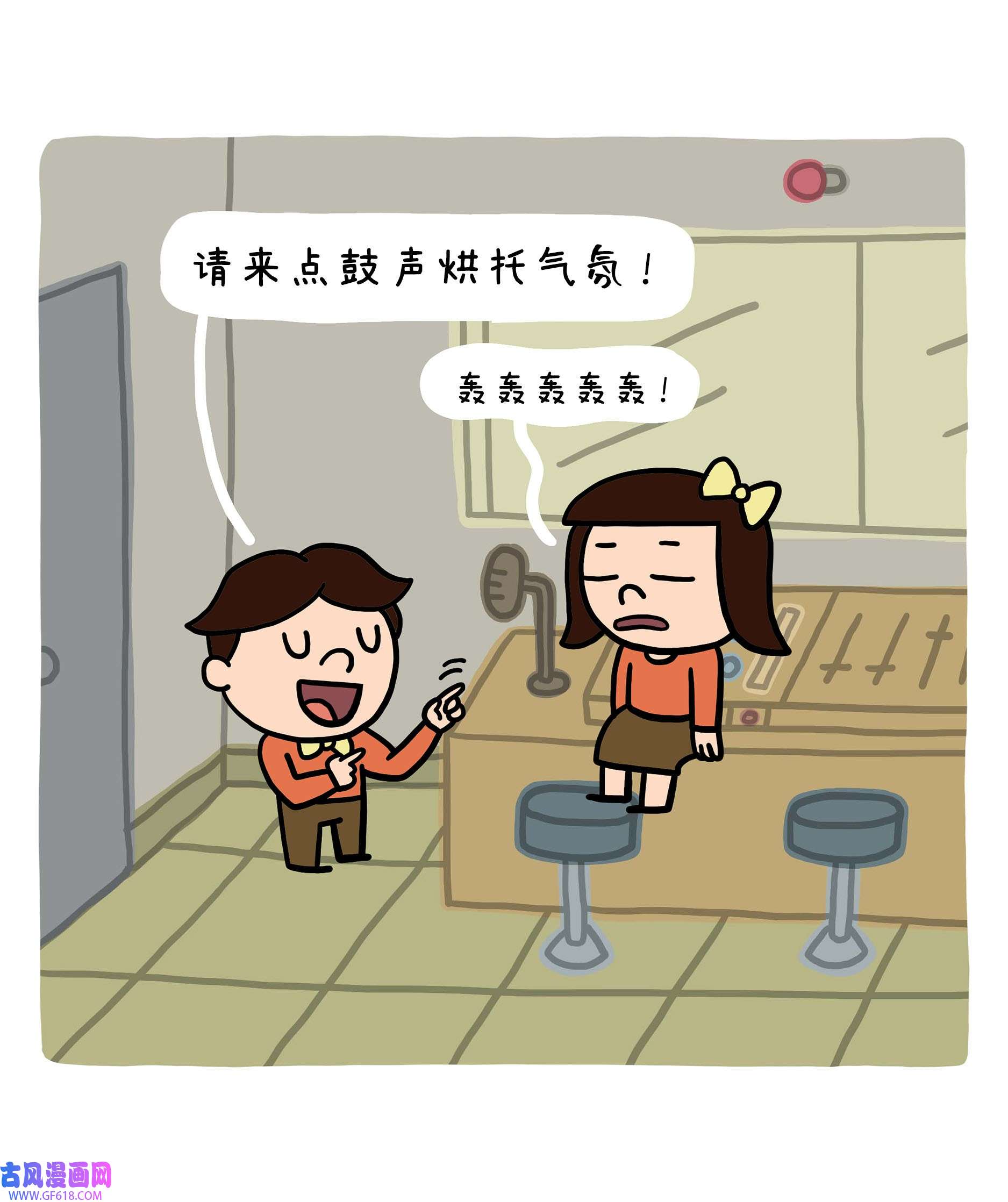 28.jpg