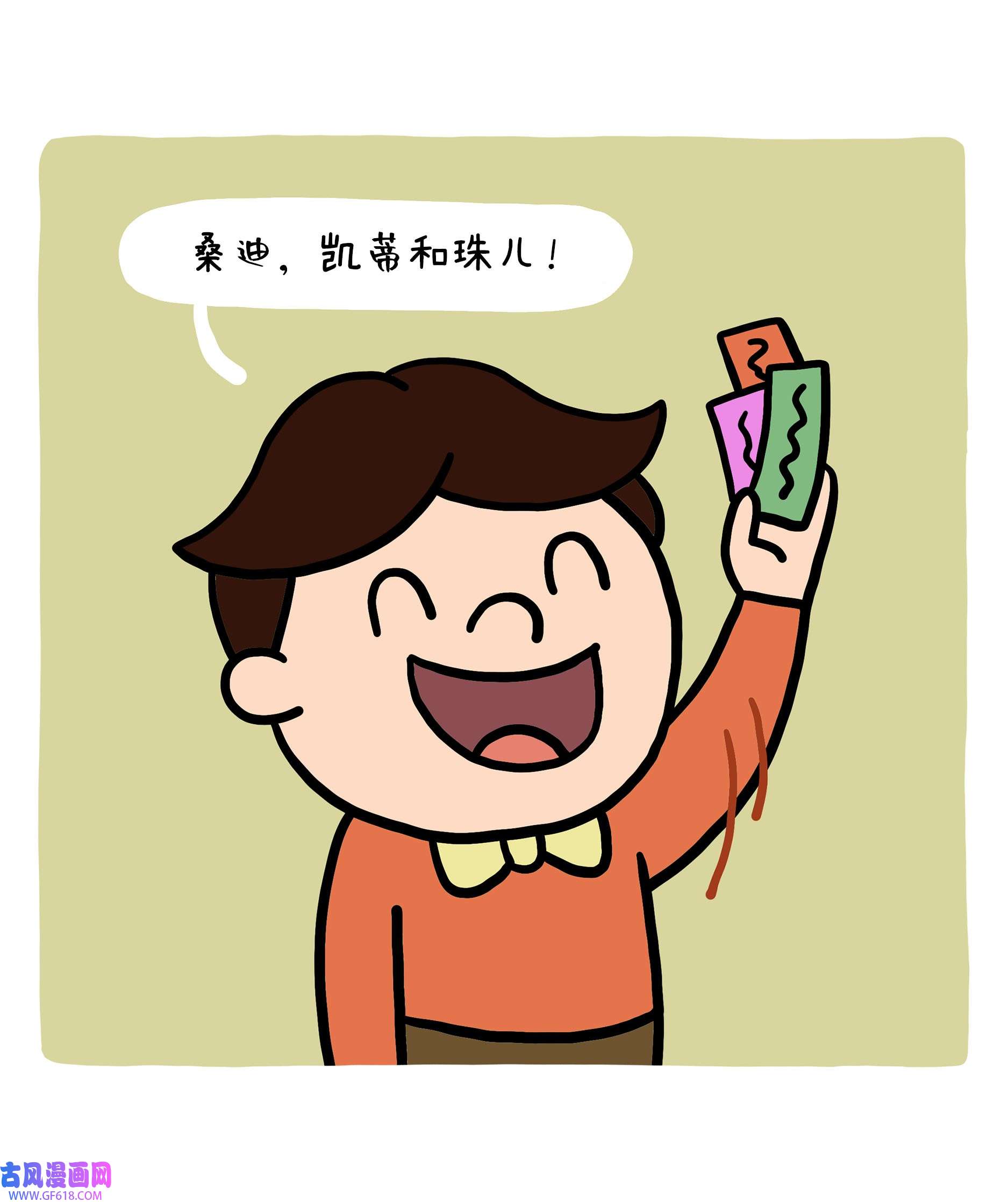 12.jpg