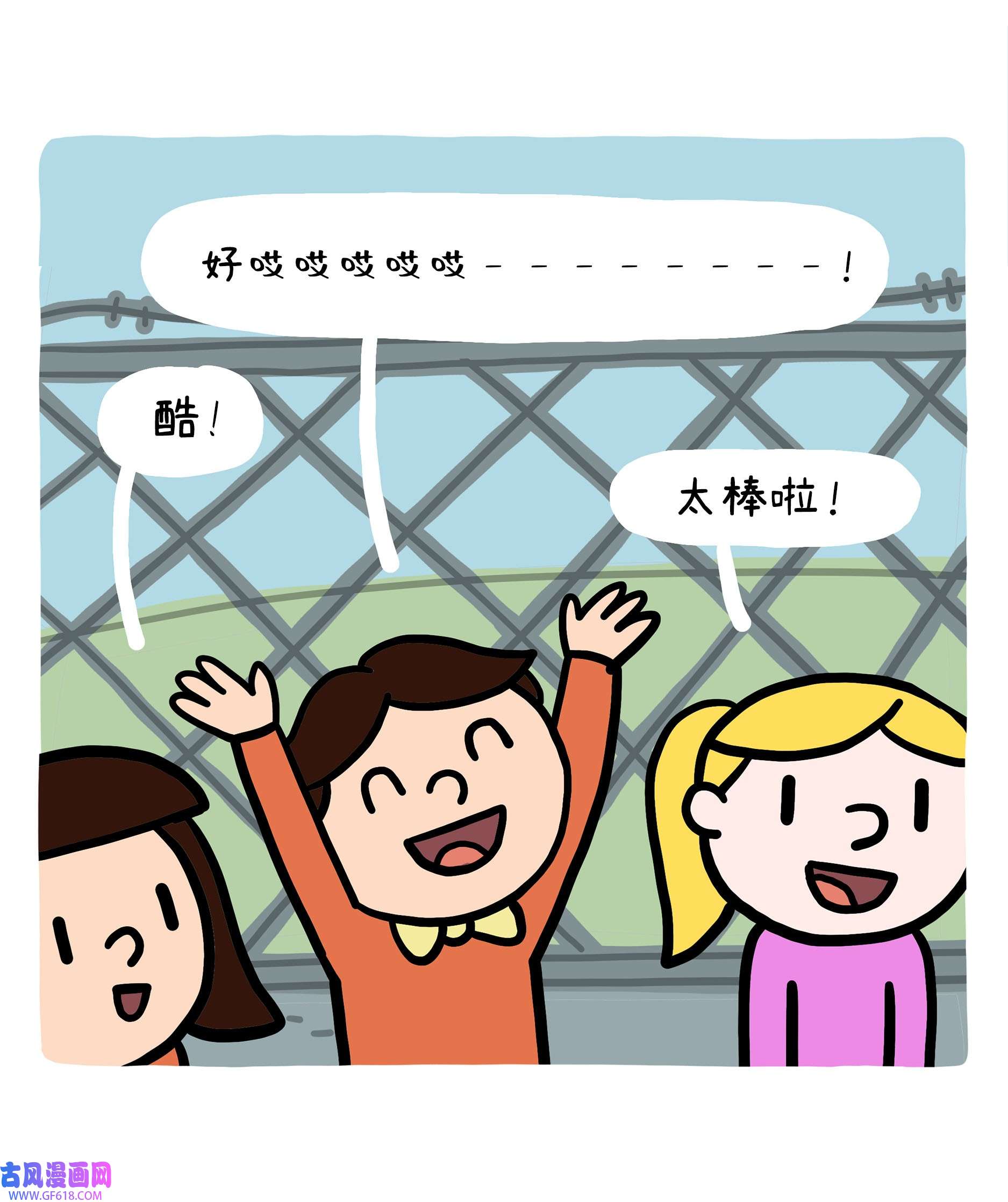 46.jpg