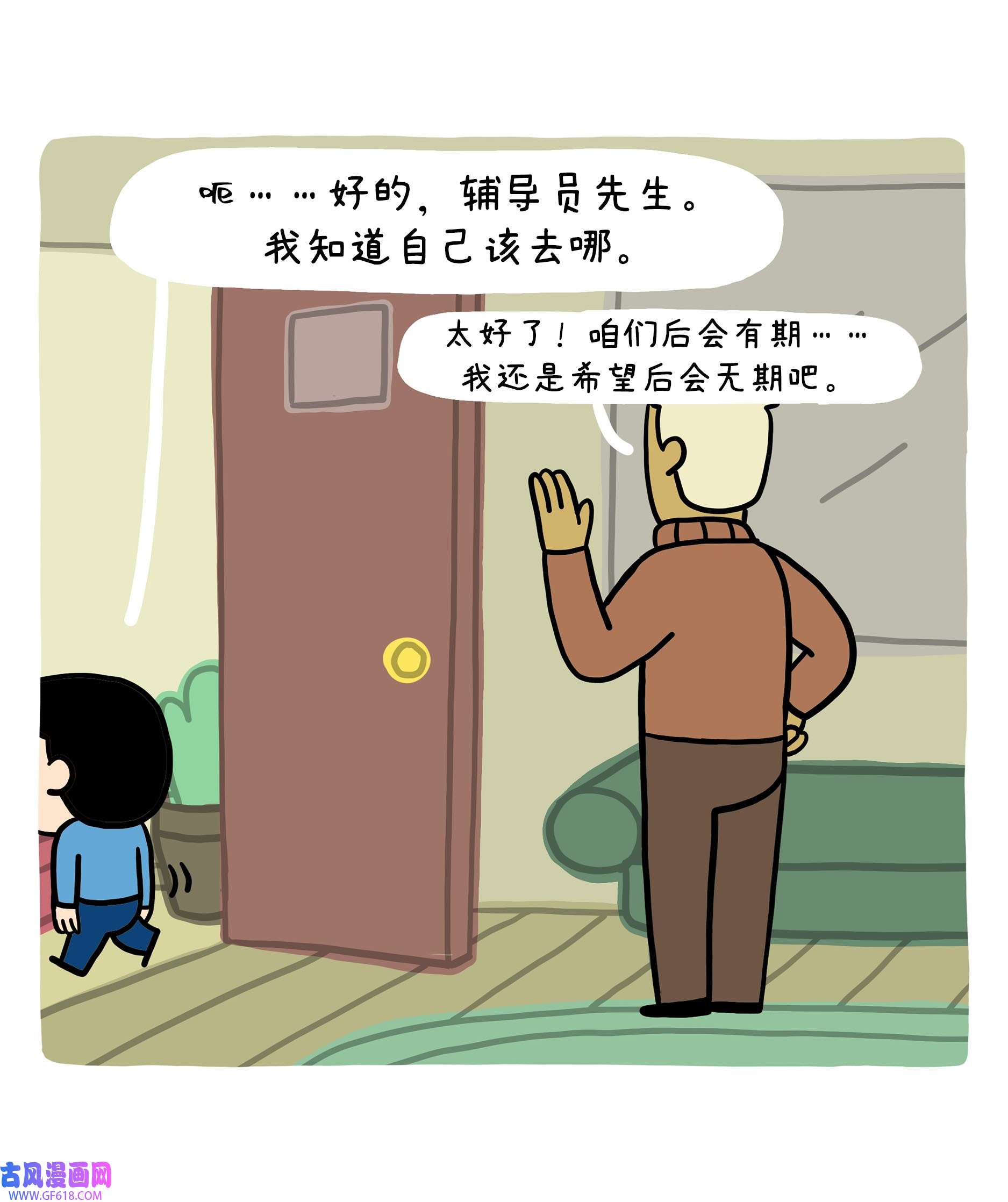 37.jpg