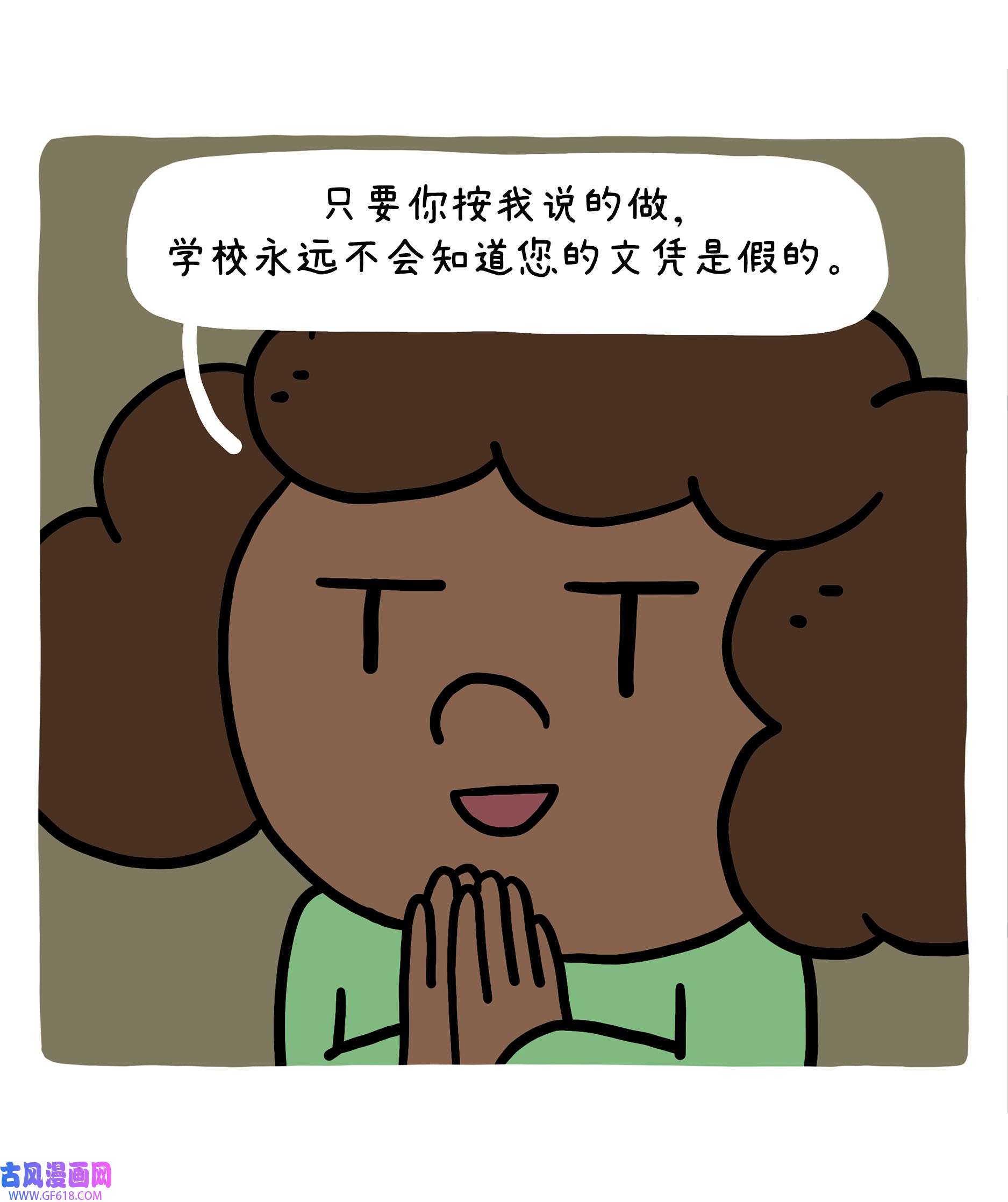 43.jpg