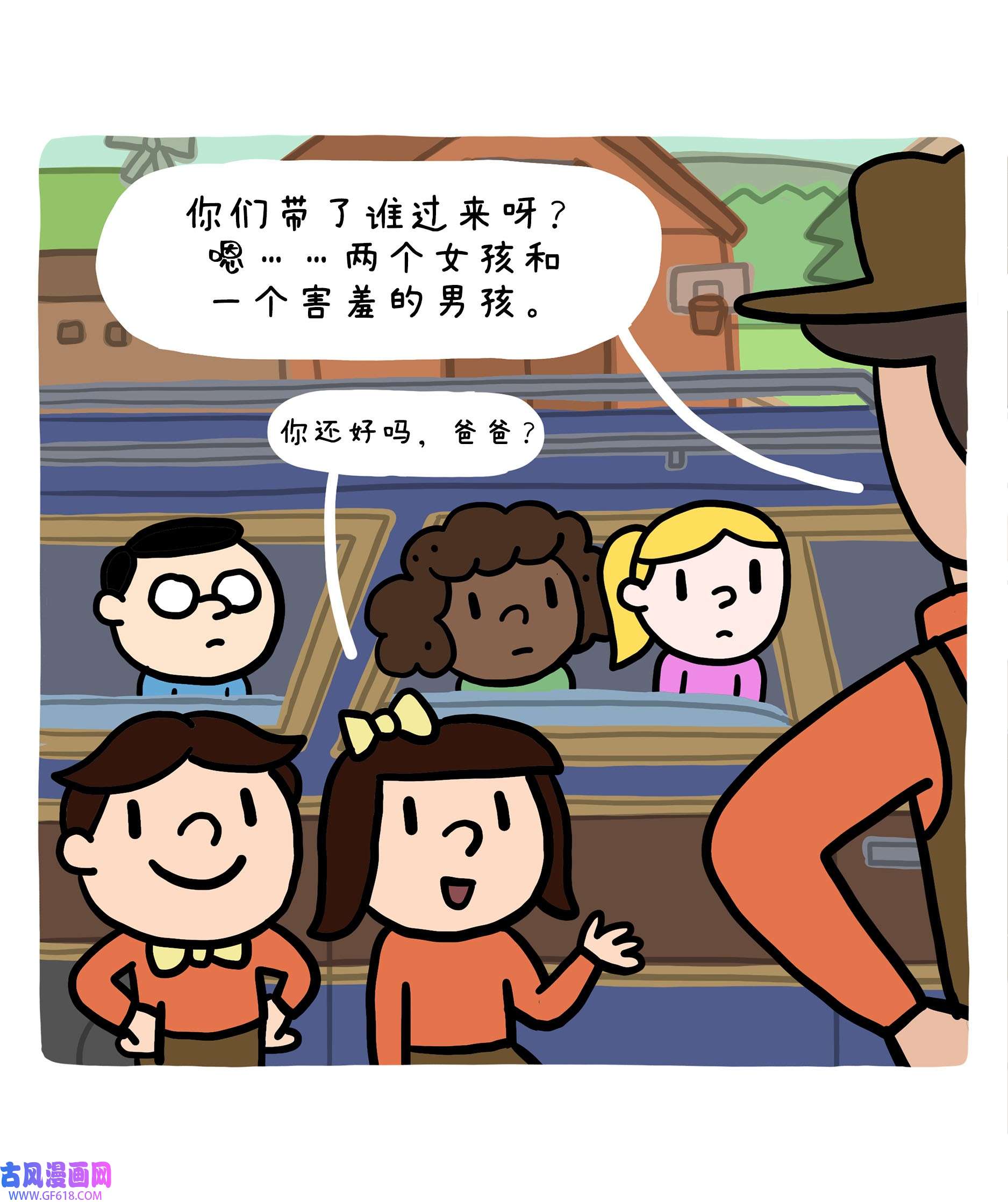 38.jpg