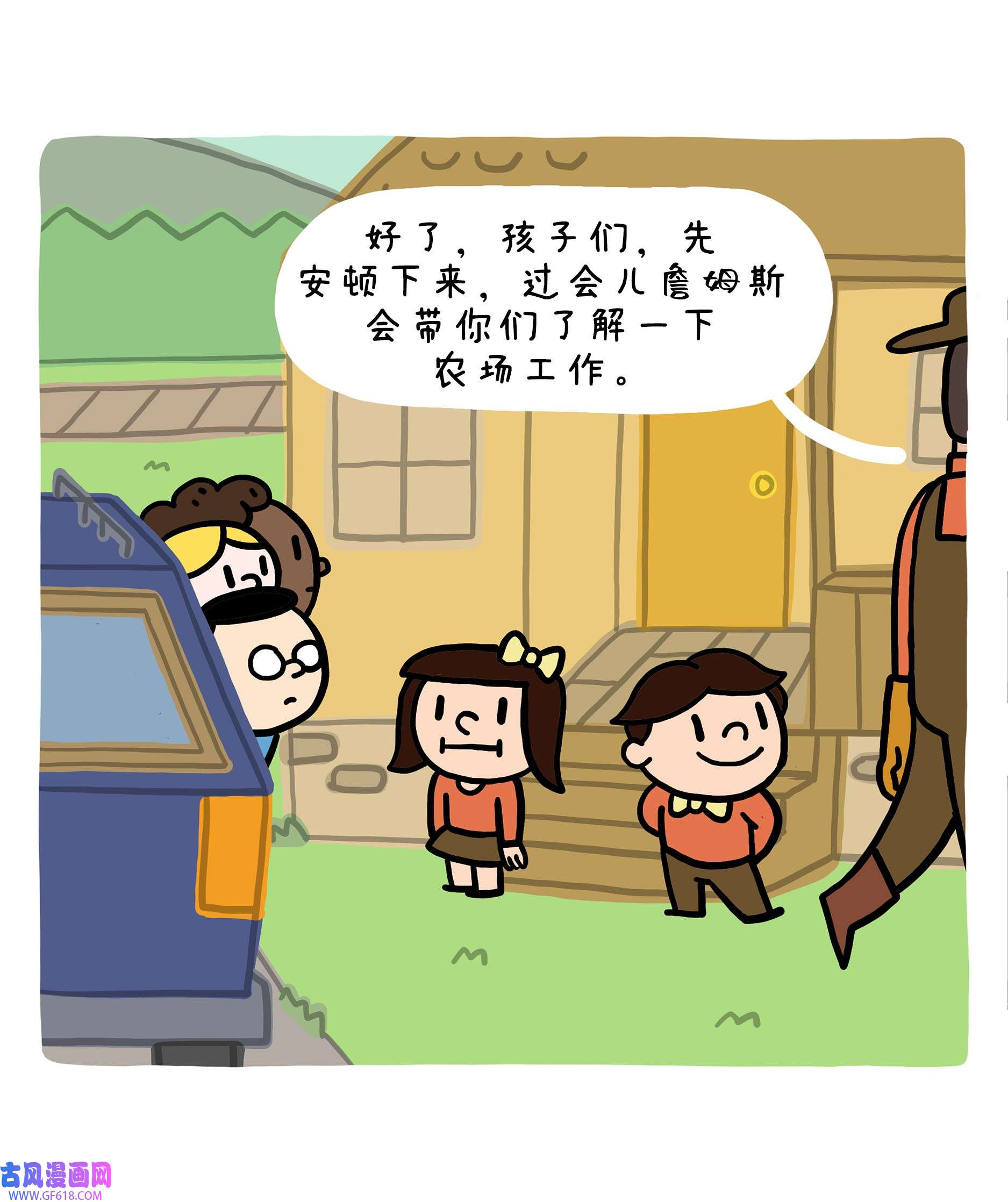 43.jpg