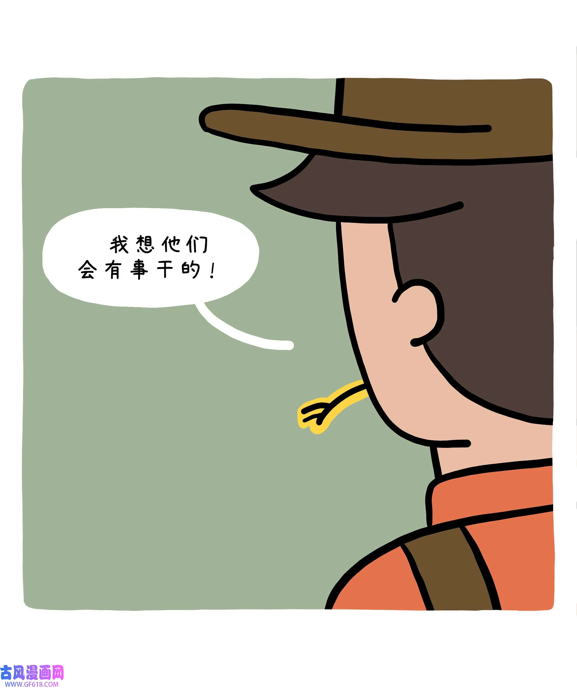 39.jpg