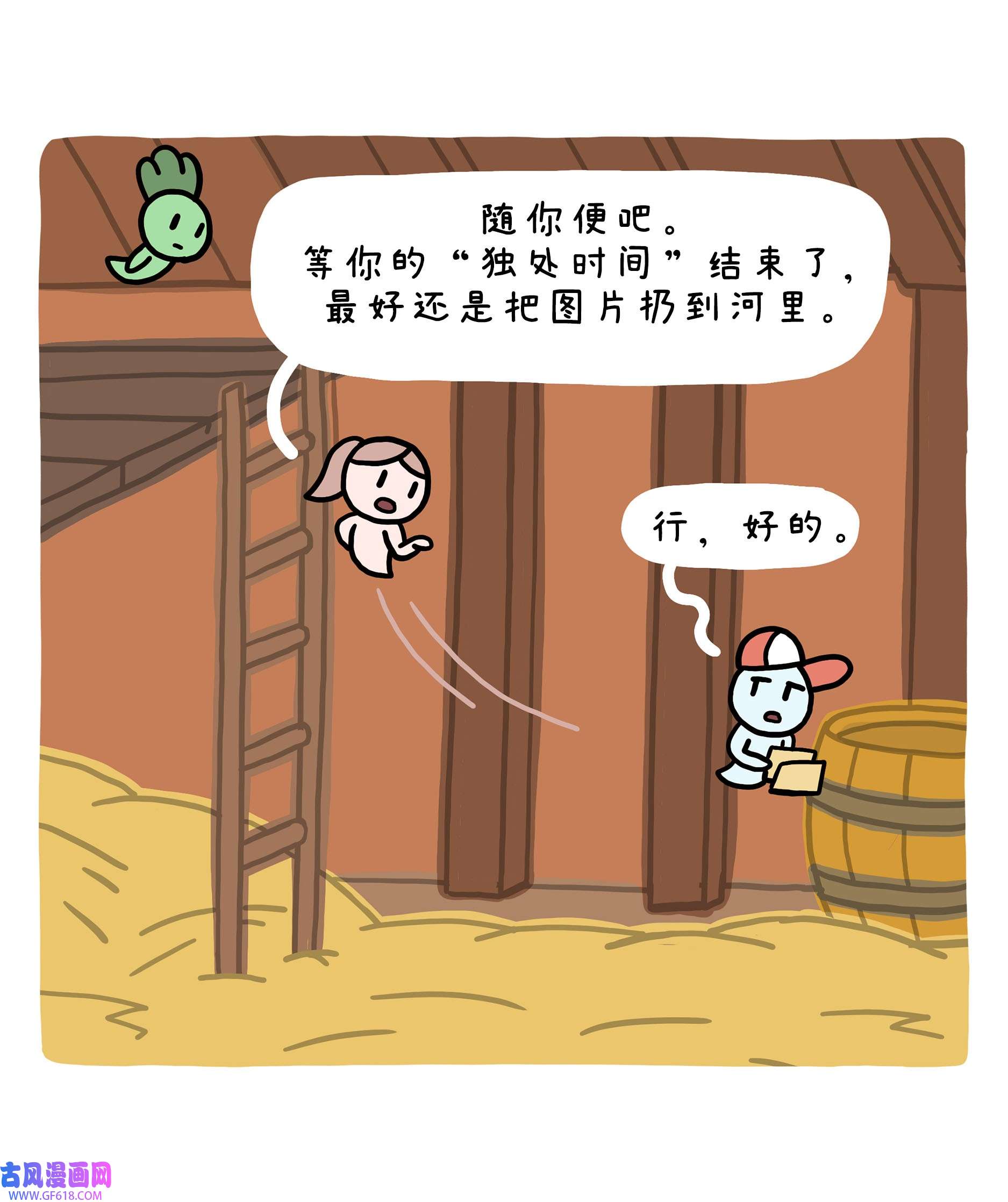 28.jpg