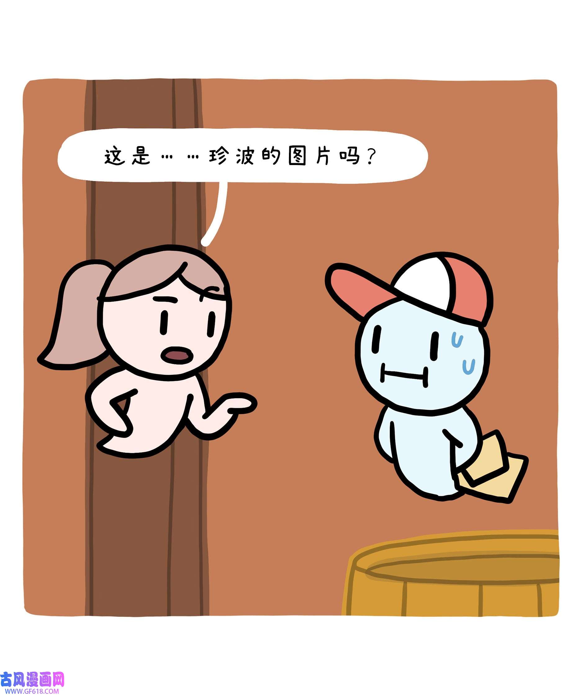 23.jpg