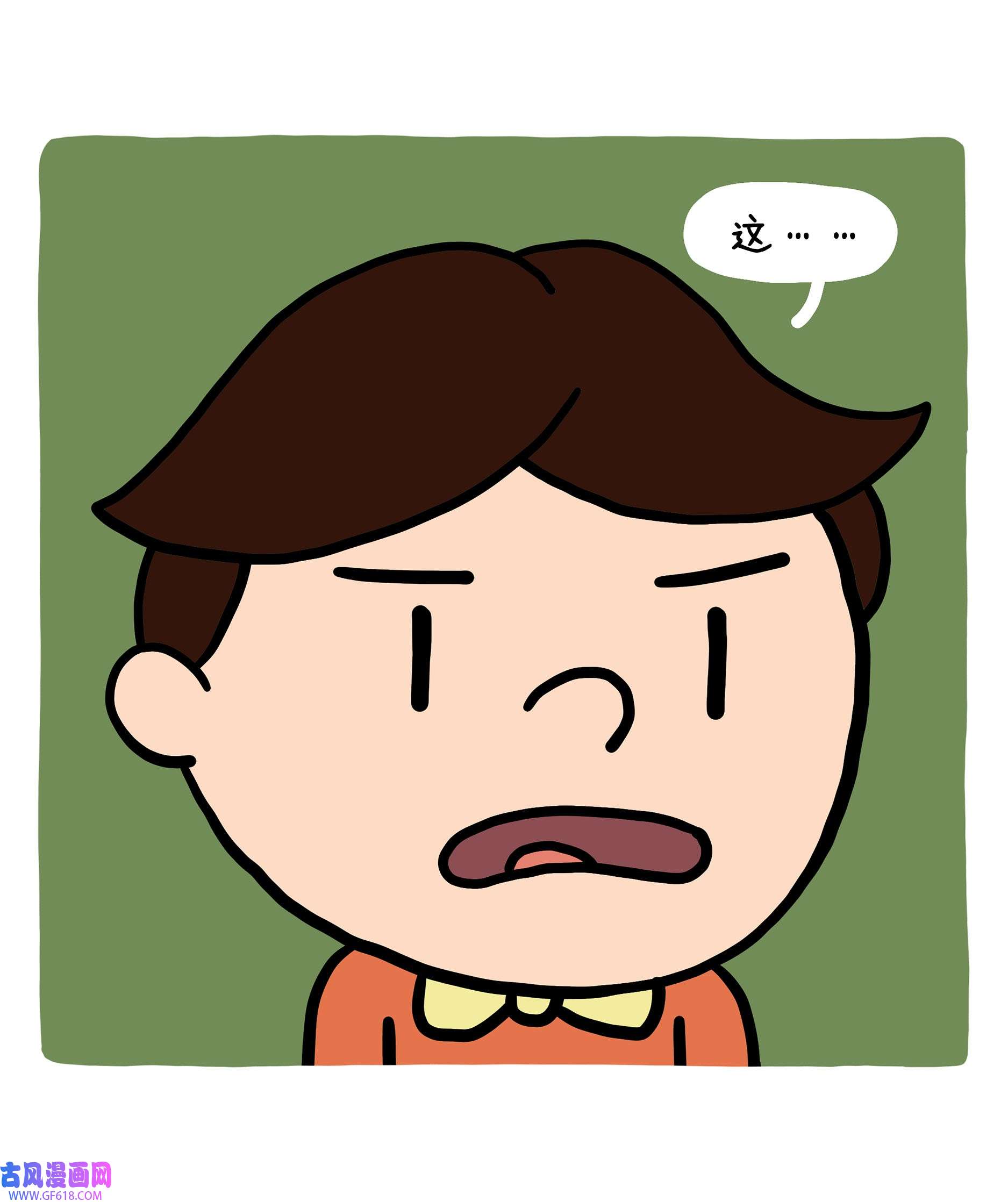 38.jpg