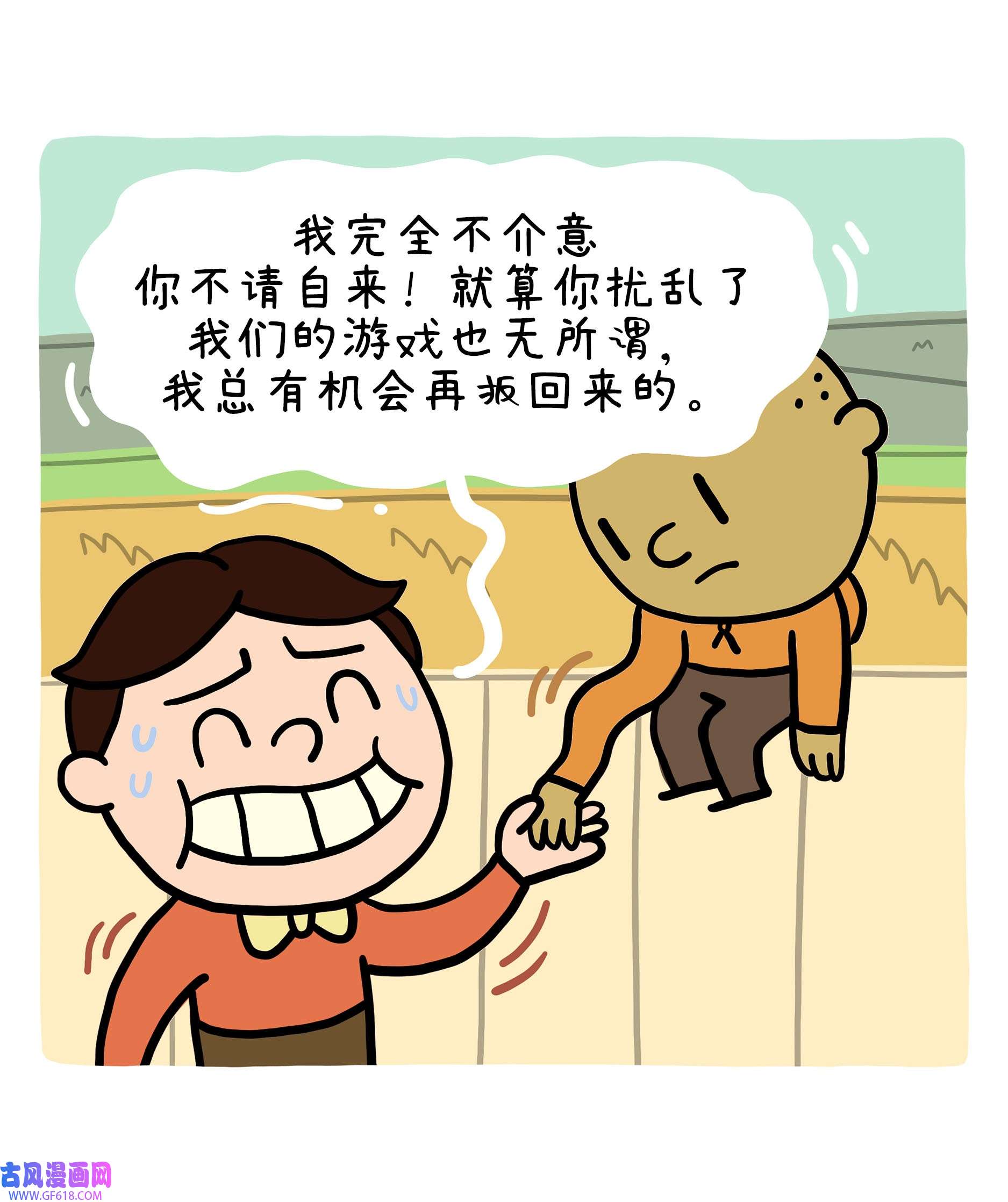 41.jpg