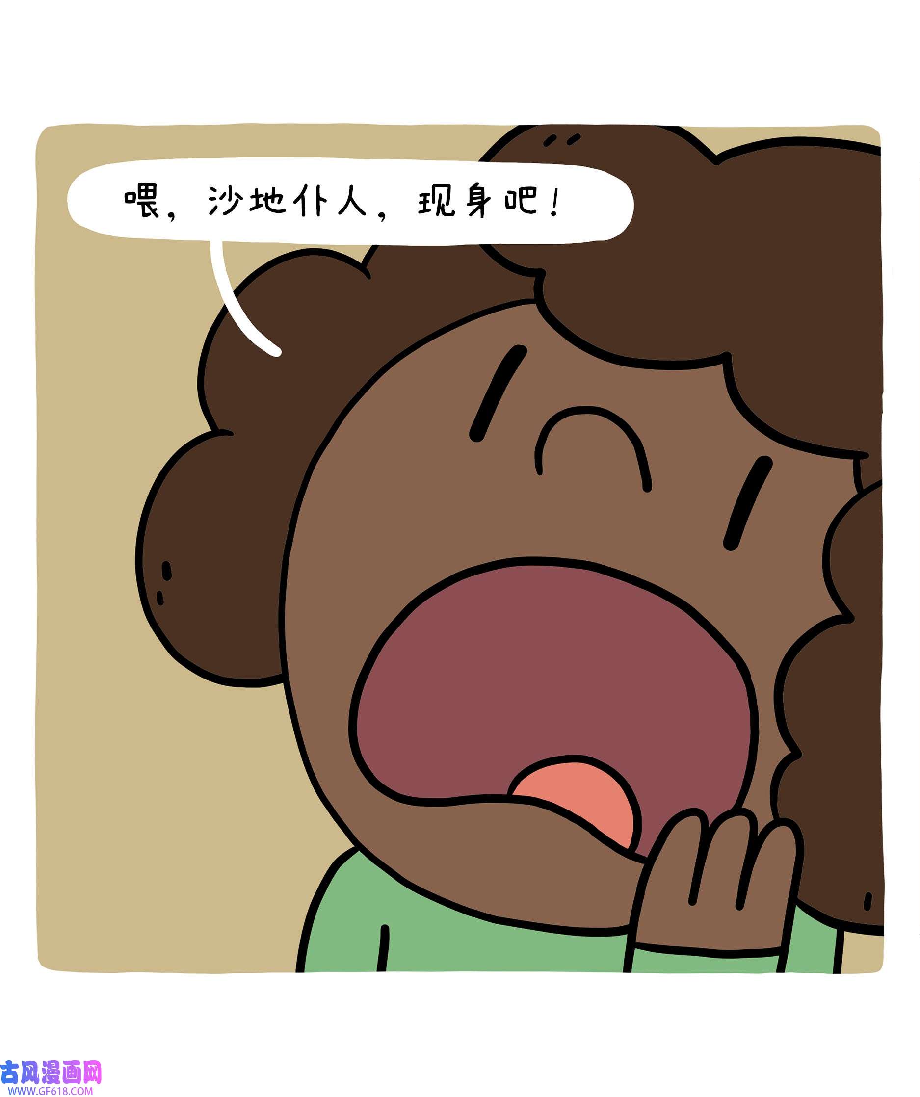 32.jpg