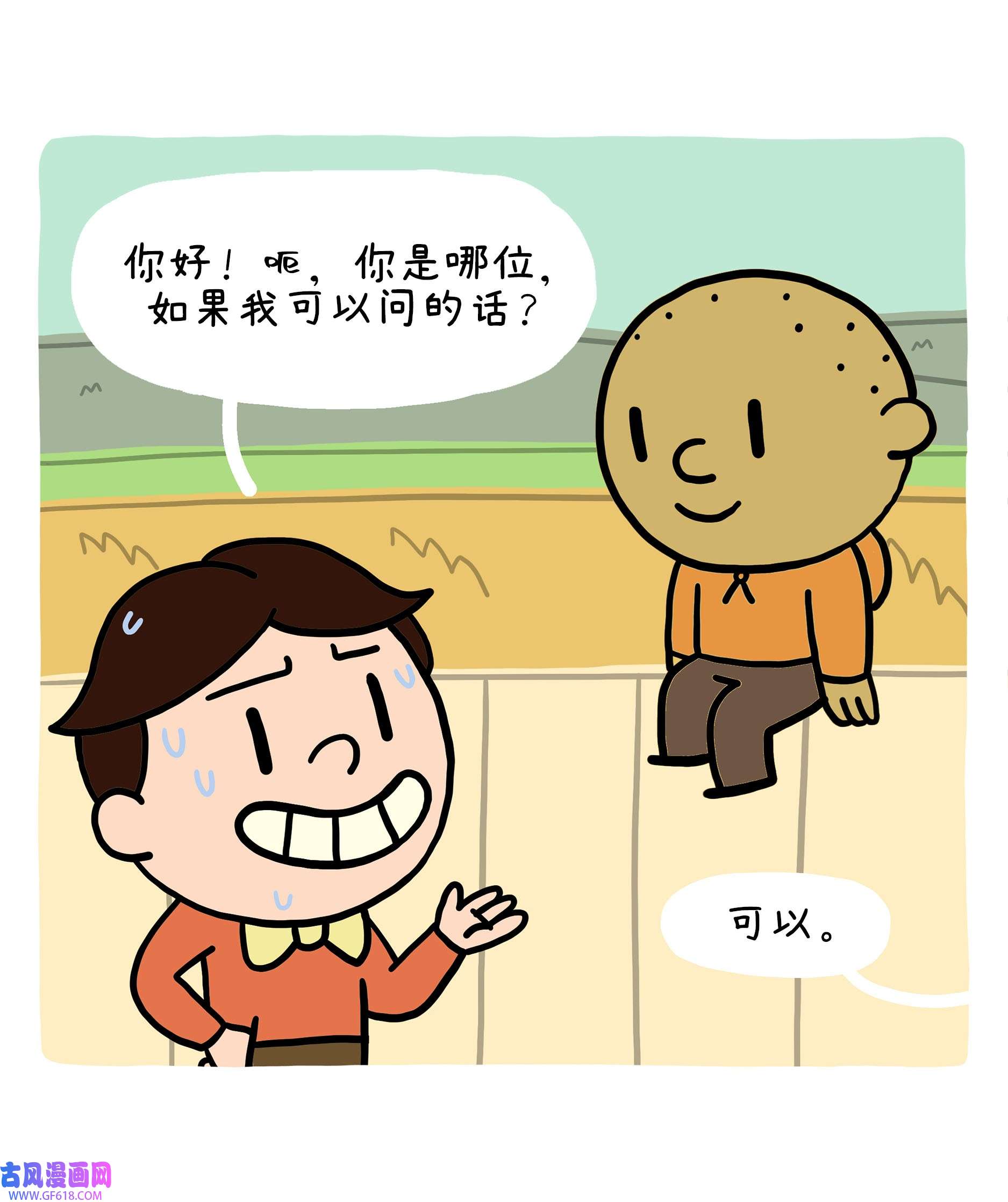 35.jpg