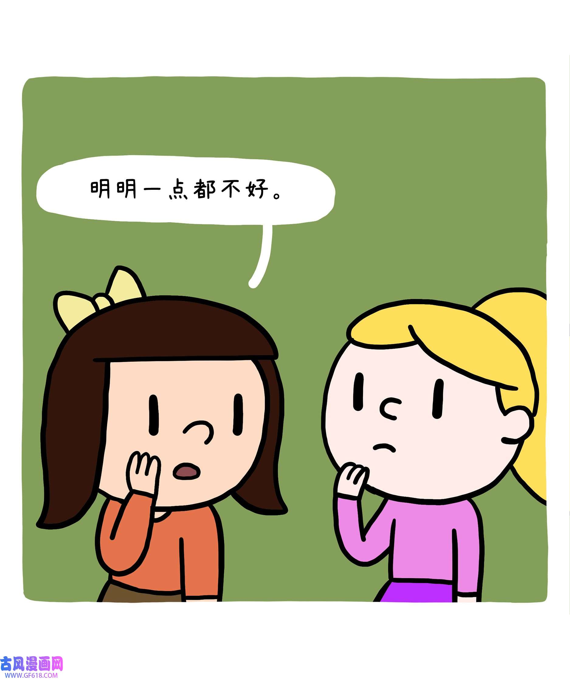 42.jpg