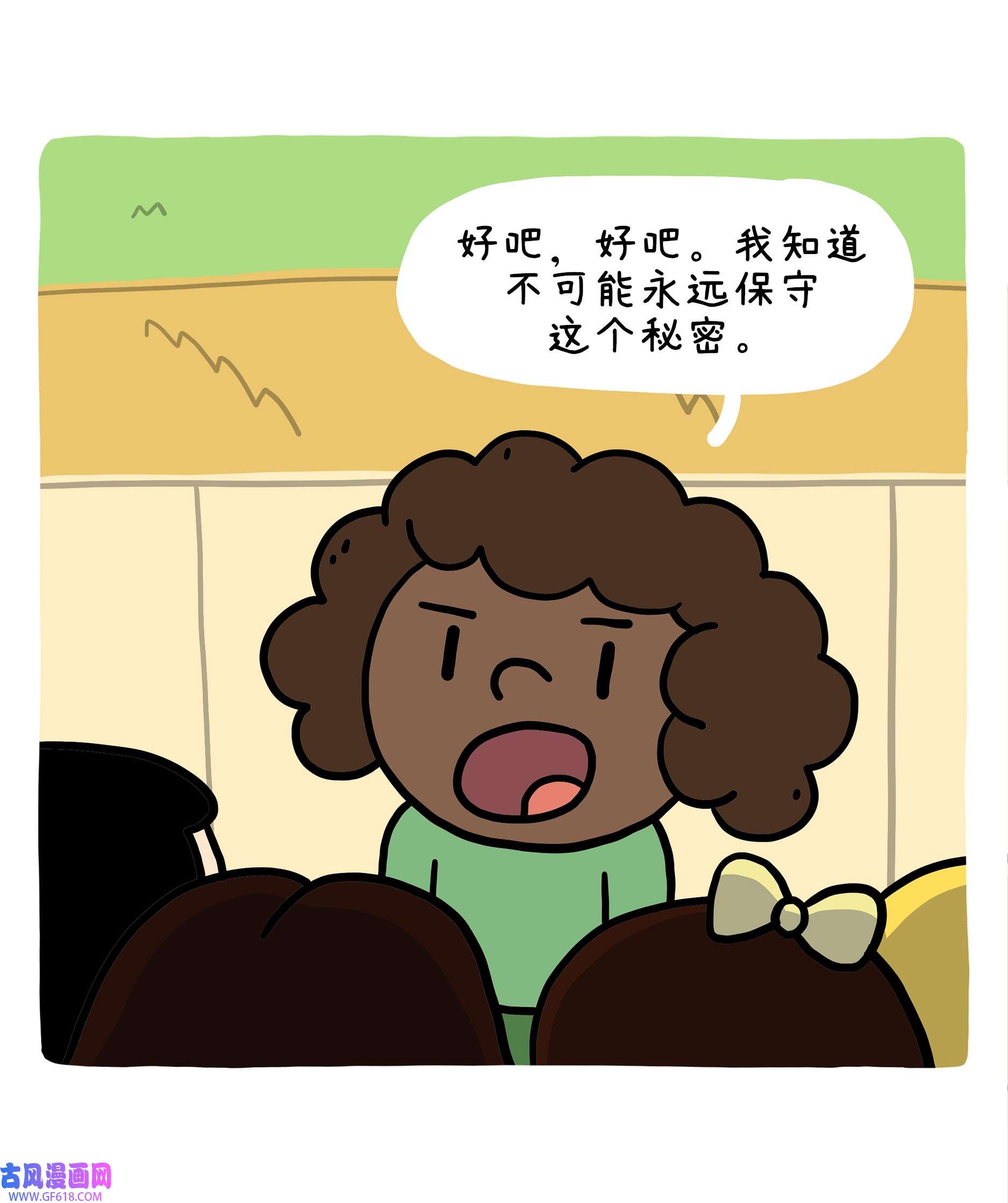 31.jpg