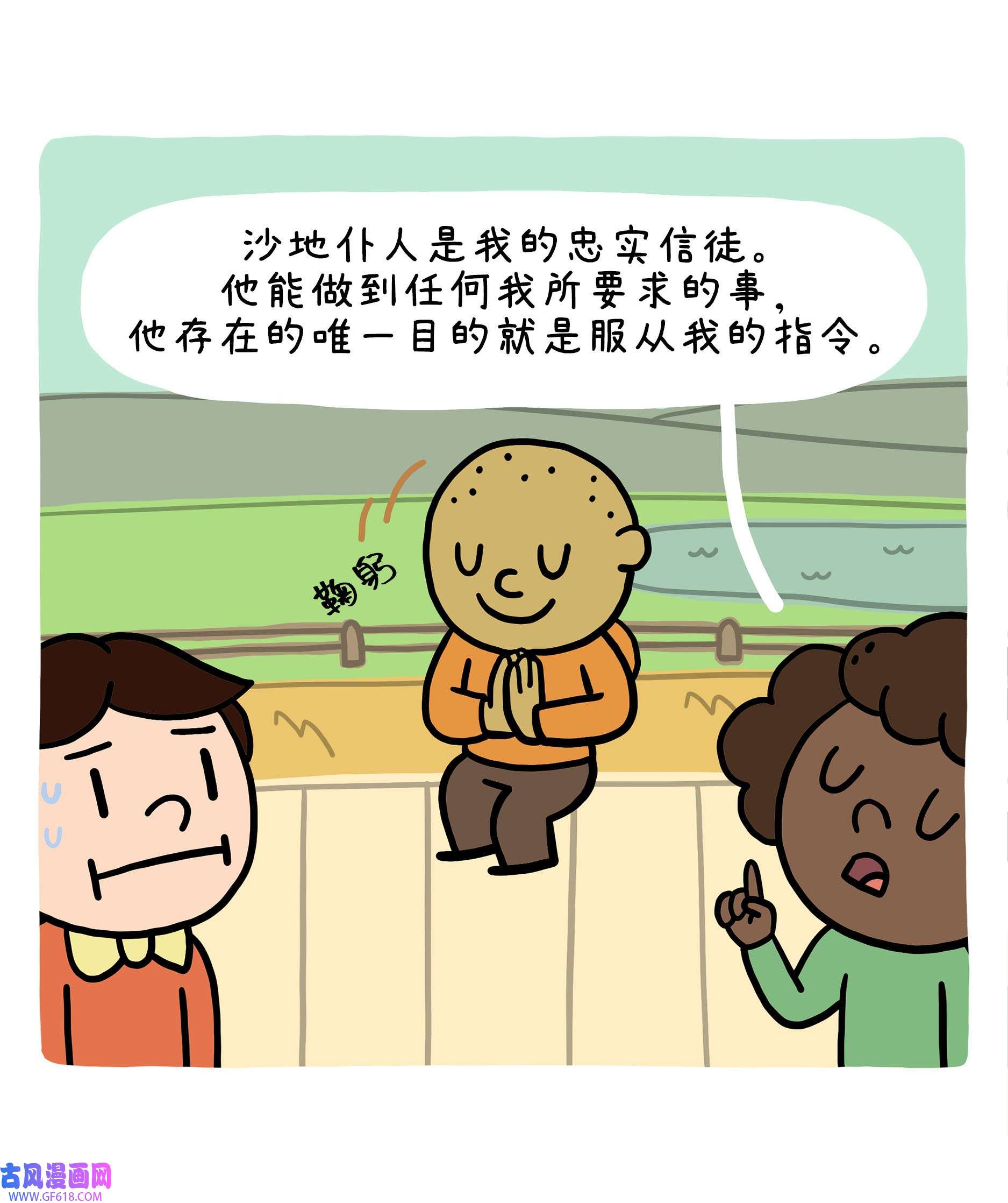 36.jpg
