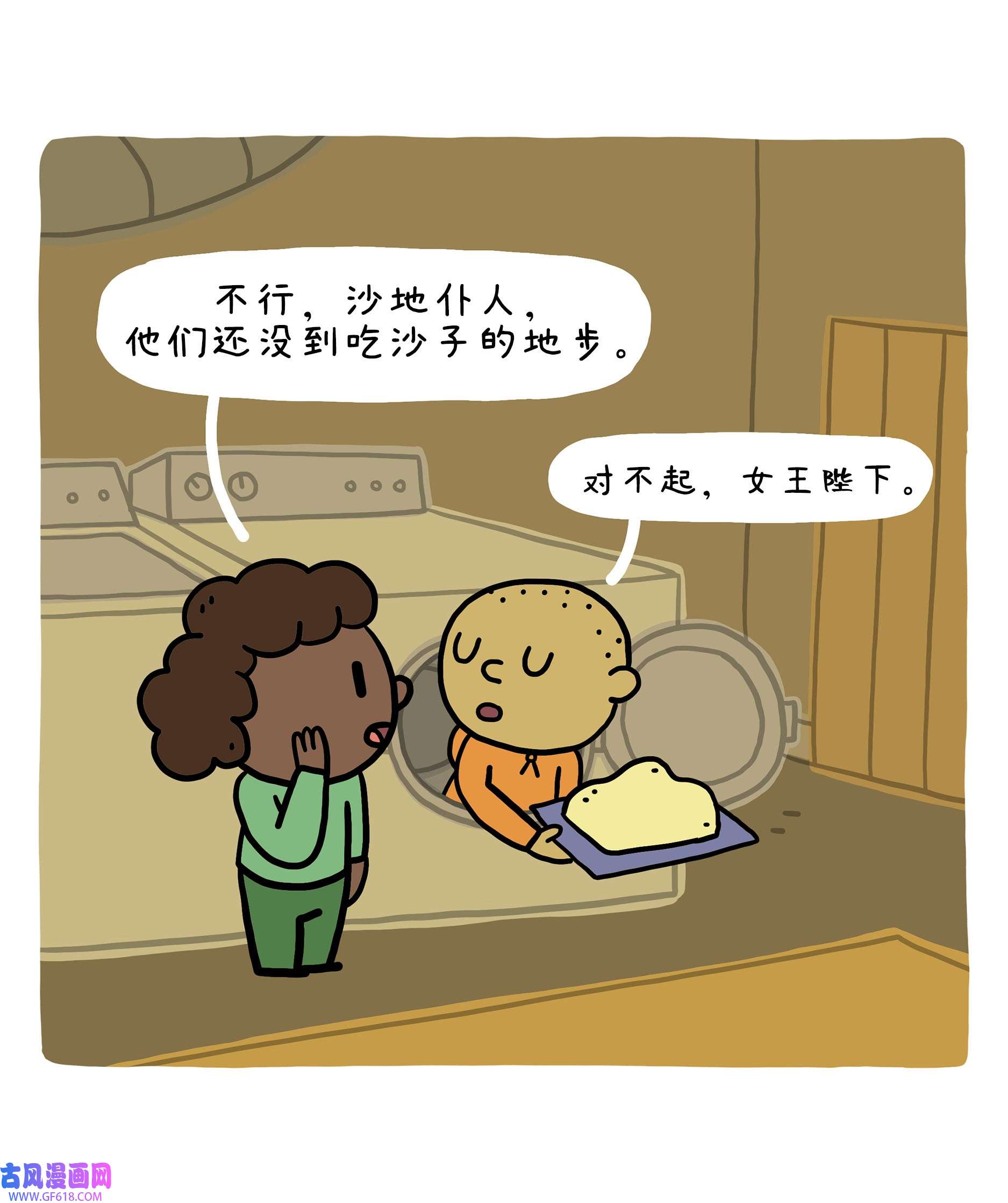 26.jpg