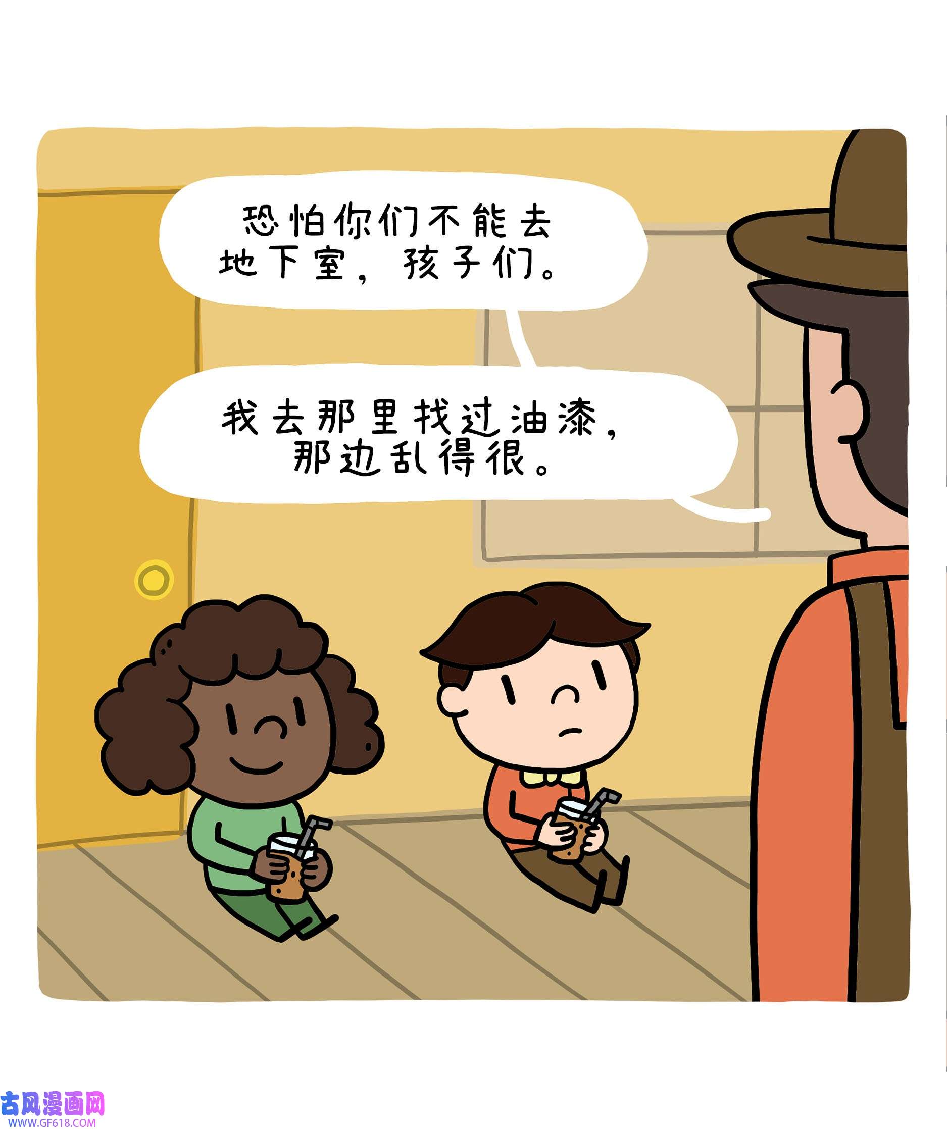 10.jpg