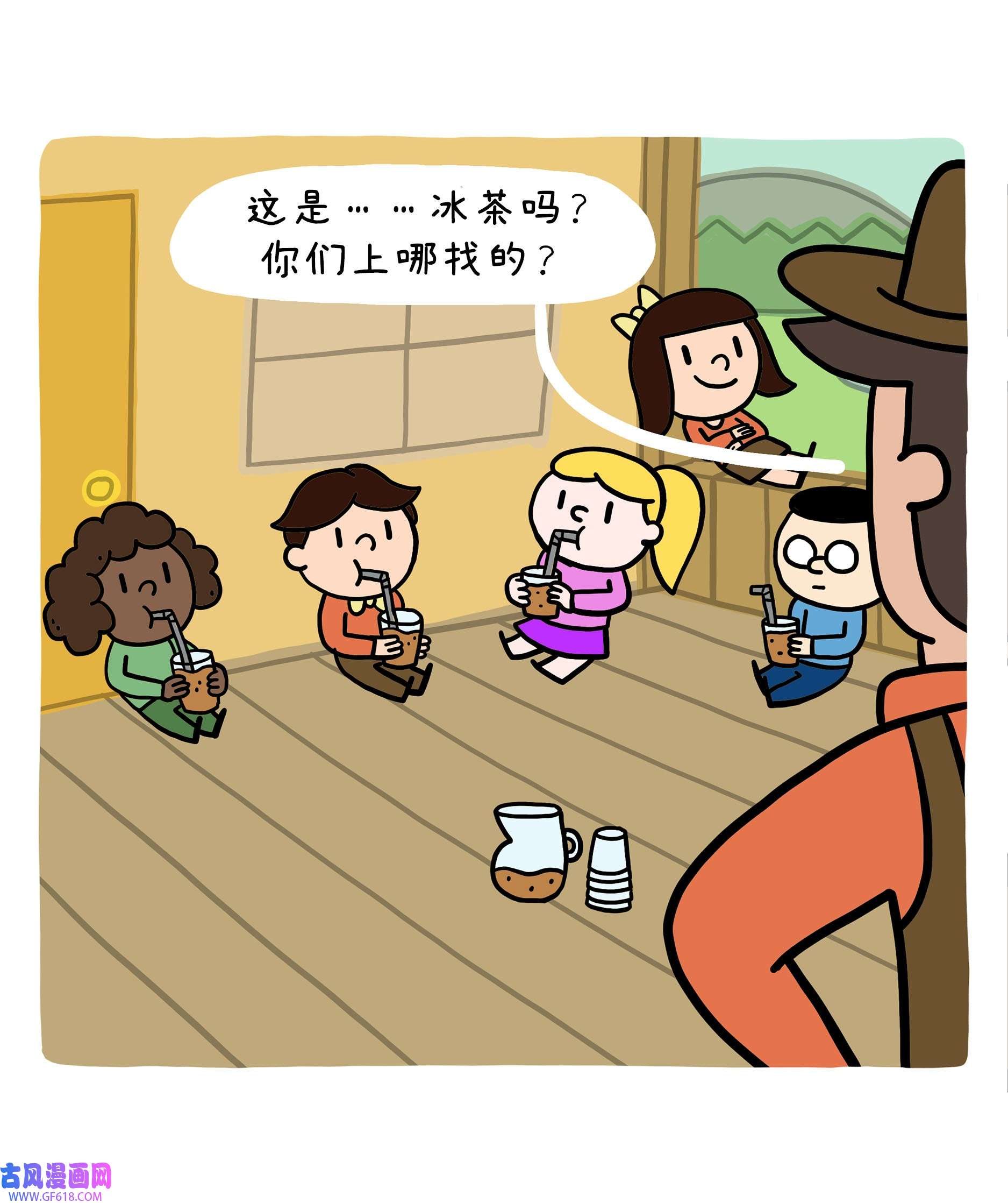 6.jpg