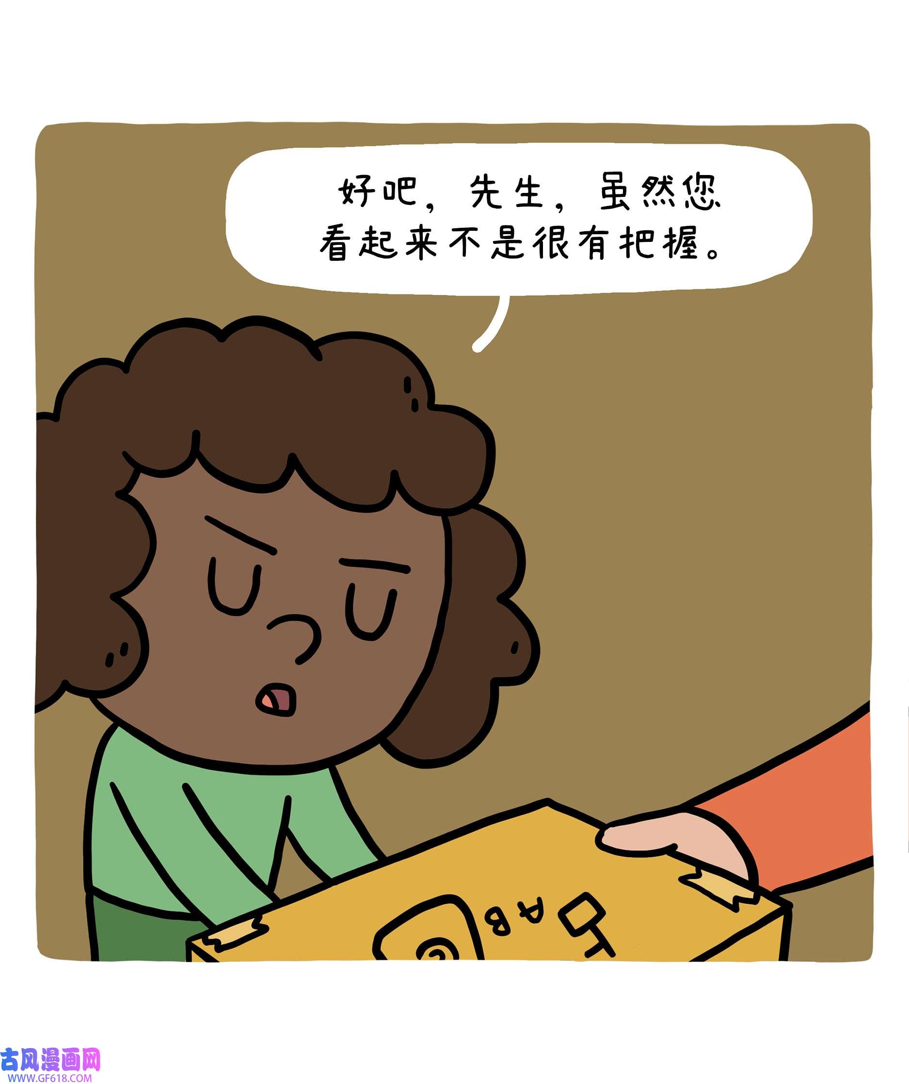 31.jpg