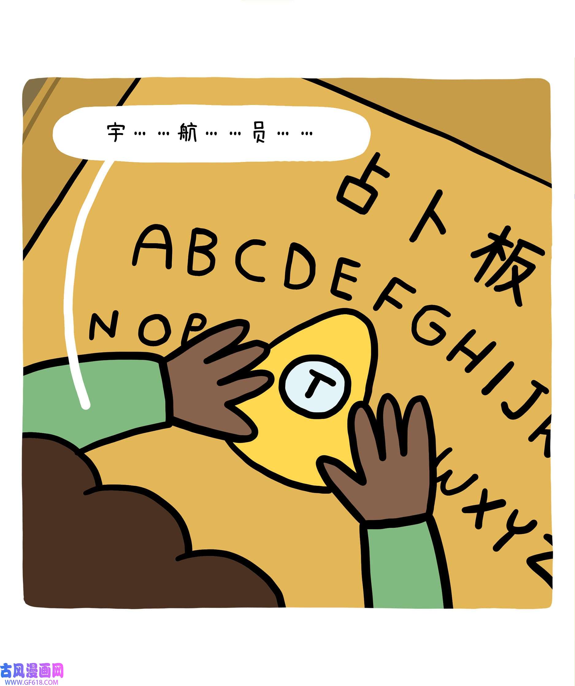 36.jpg