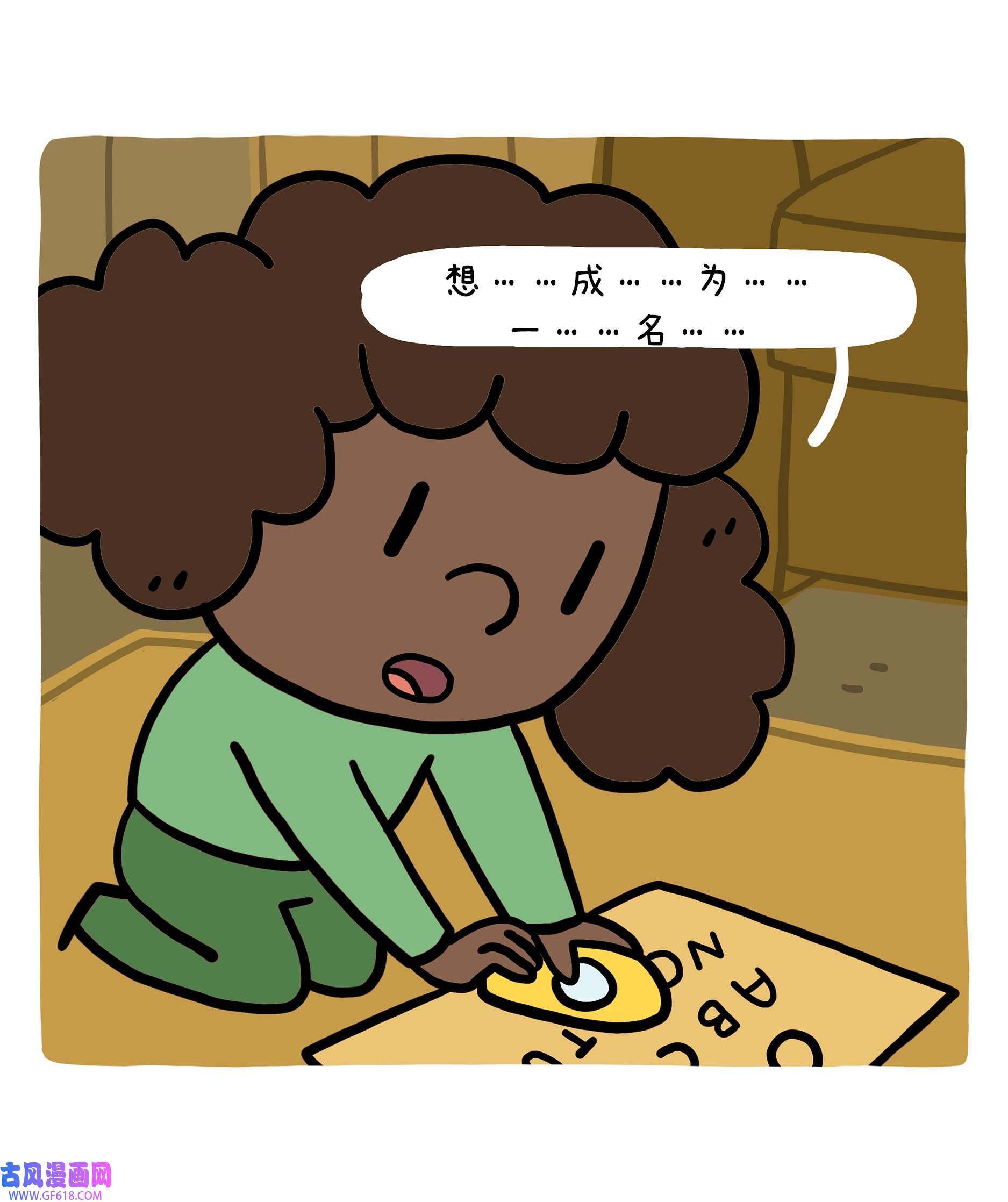 35.jpg