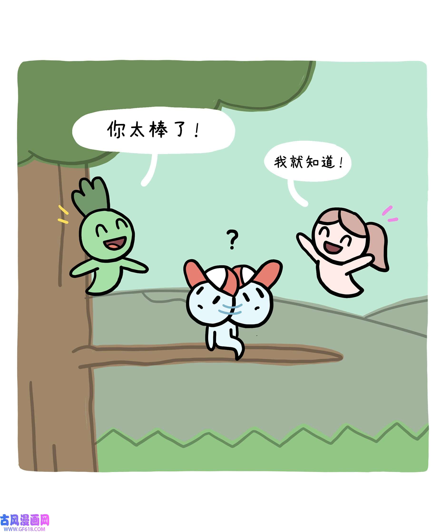 39.jpg