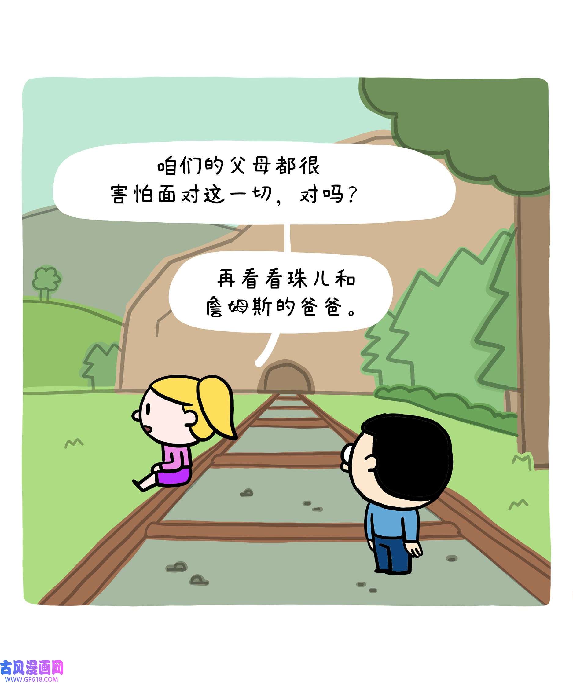 26.jpg