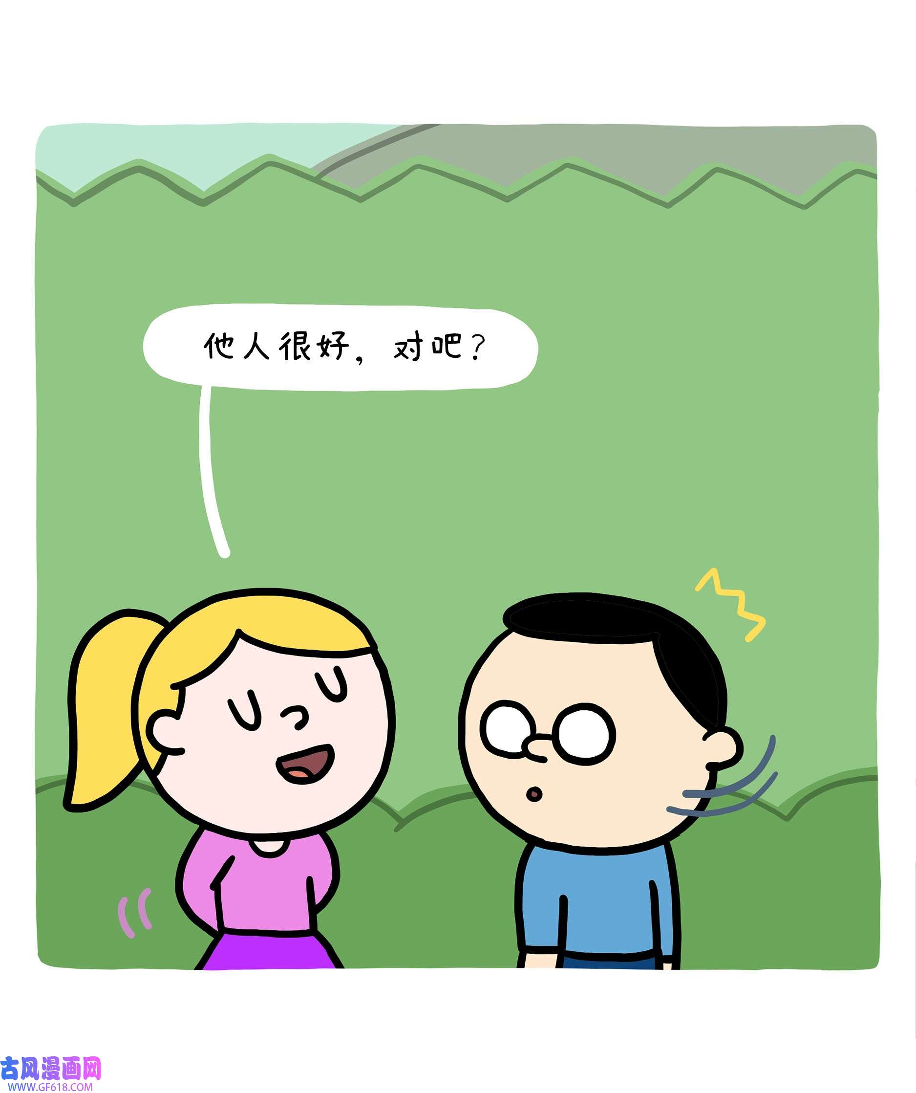 23.jpg