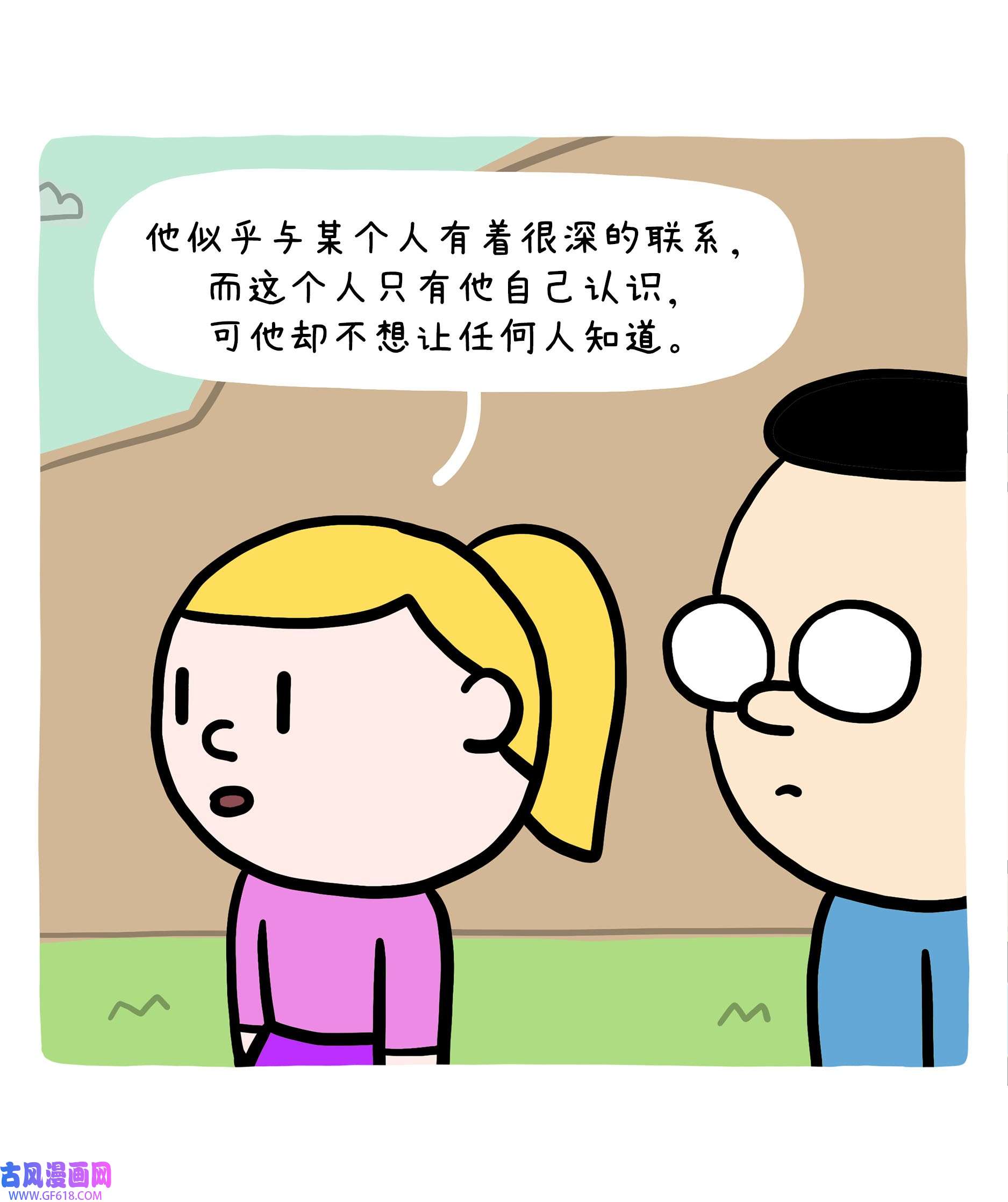 27.jpg