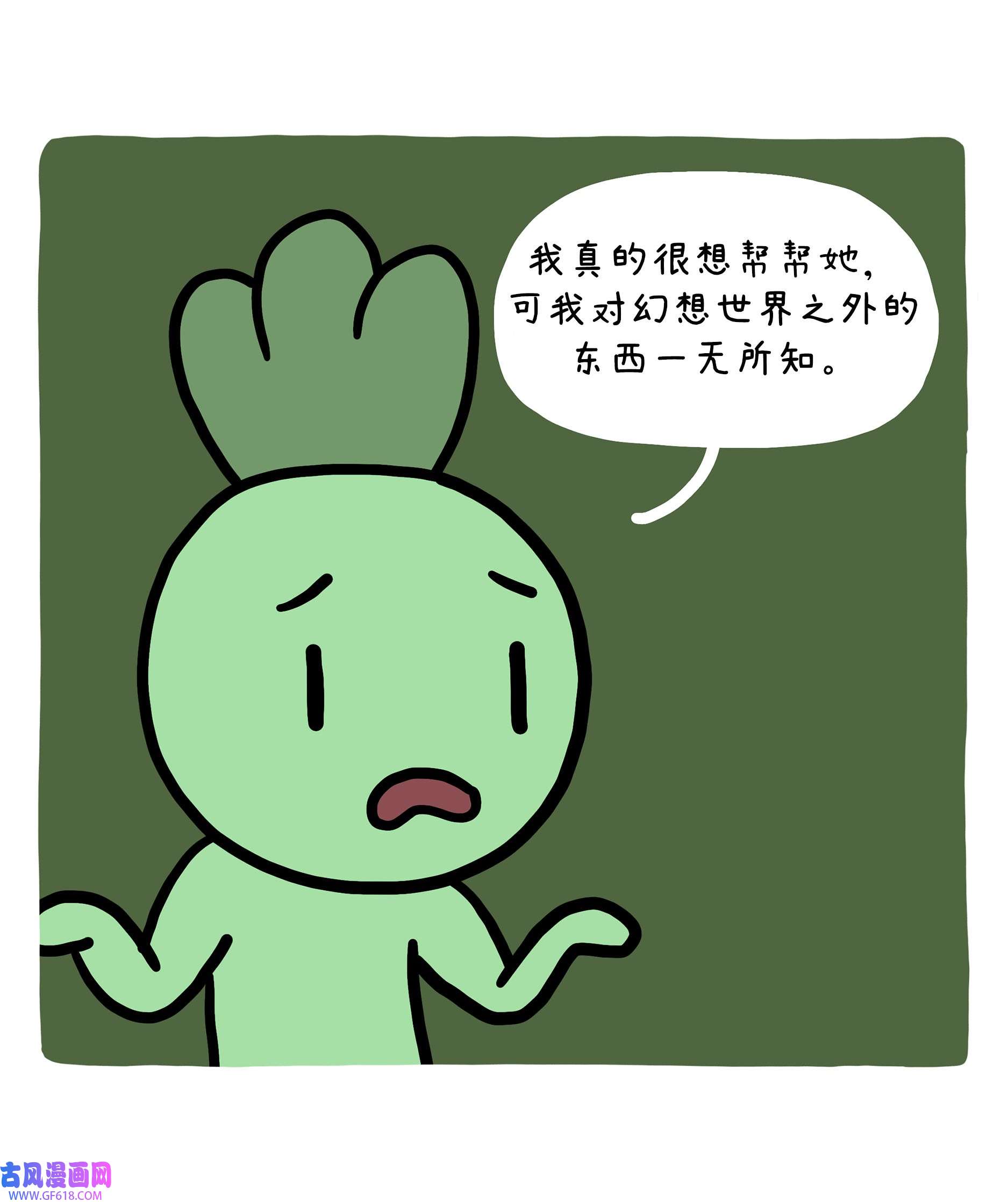 35.jpg