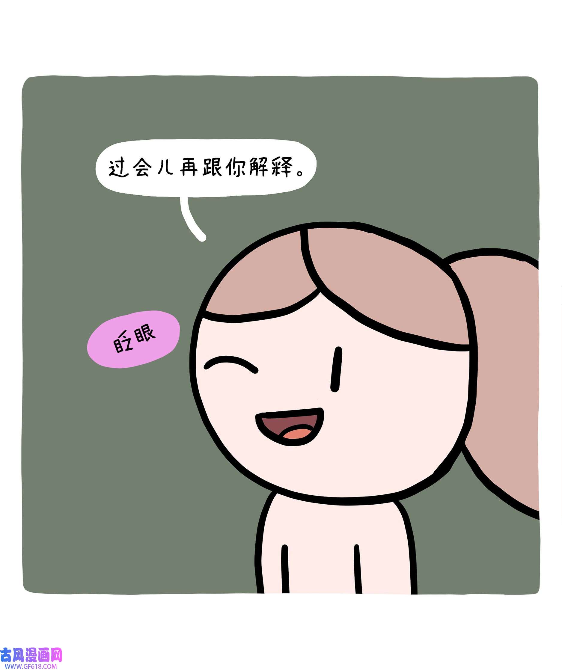 42.jpg