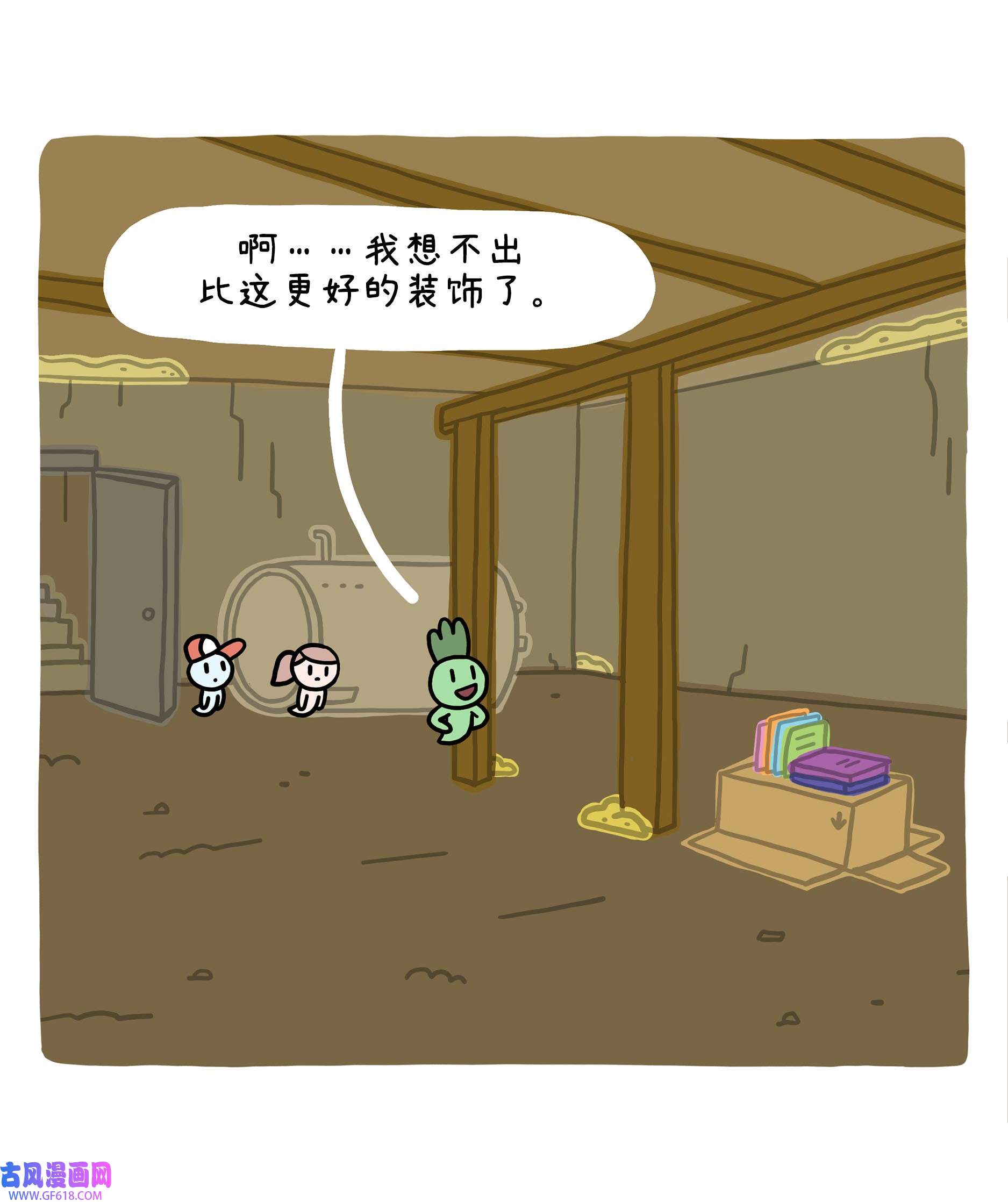 5.jpg