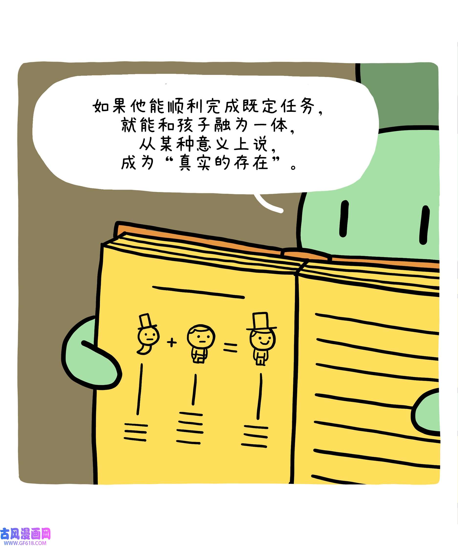 19.jpg