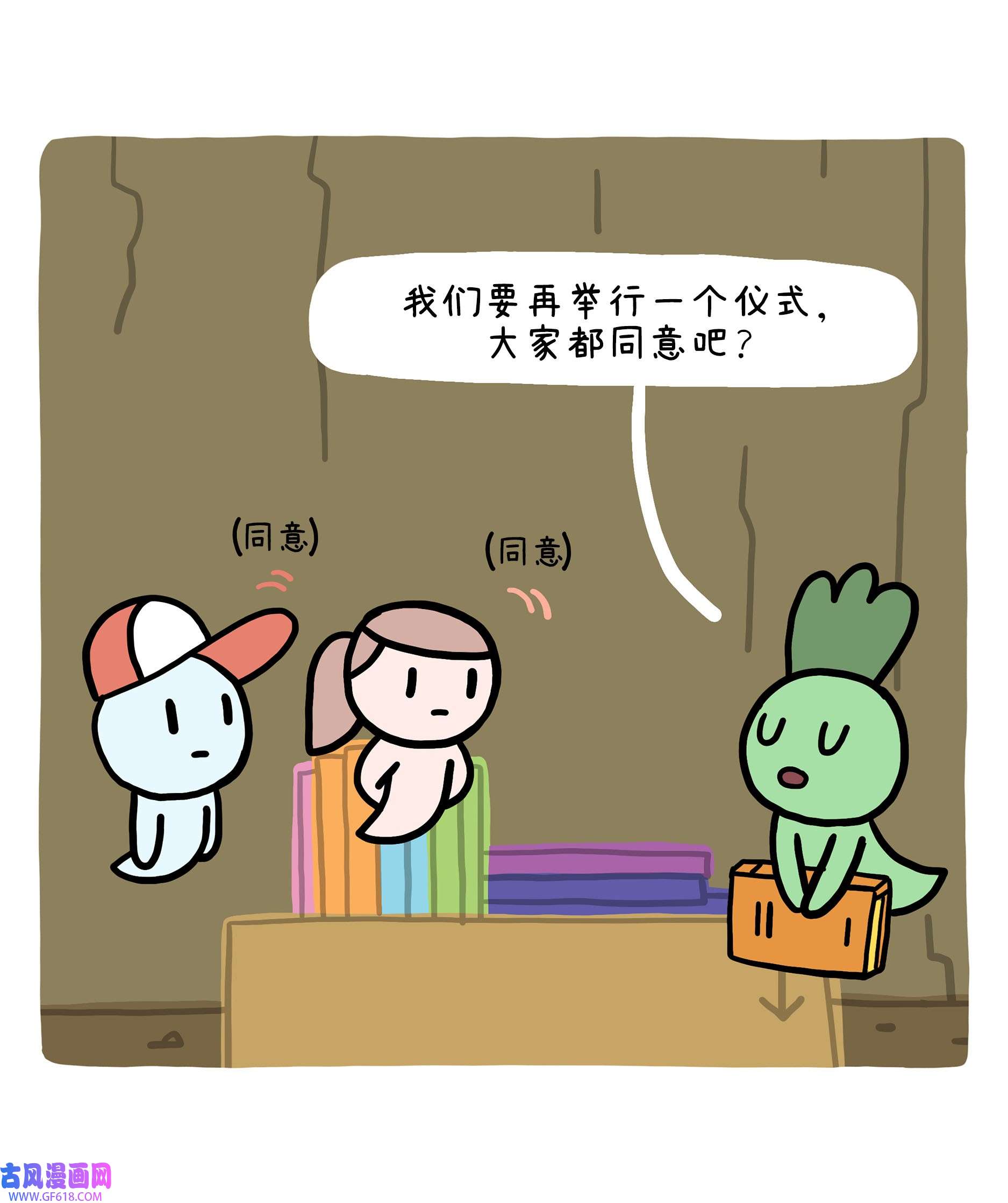 28.jpg