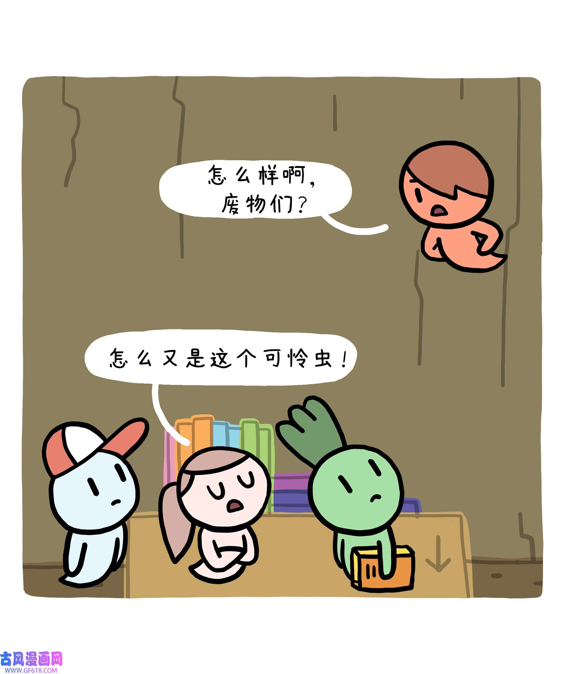 29.jpg