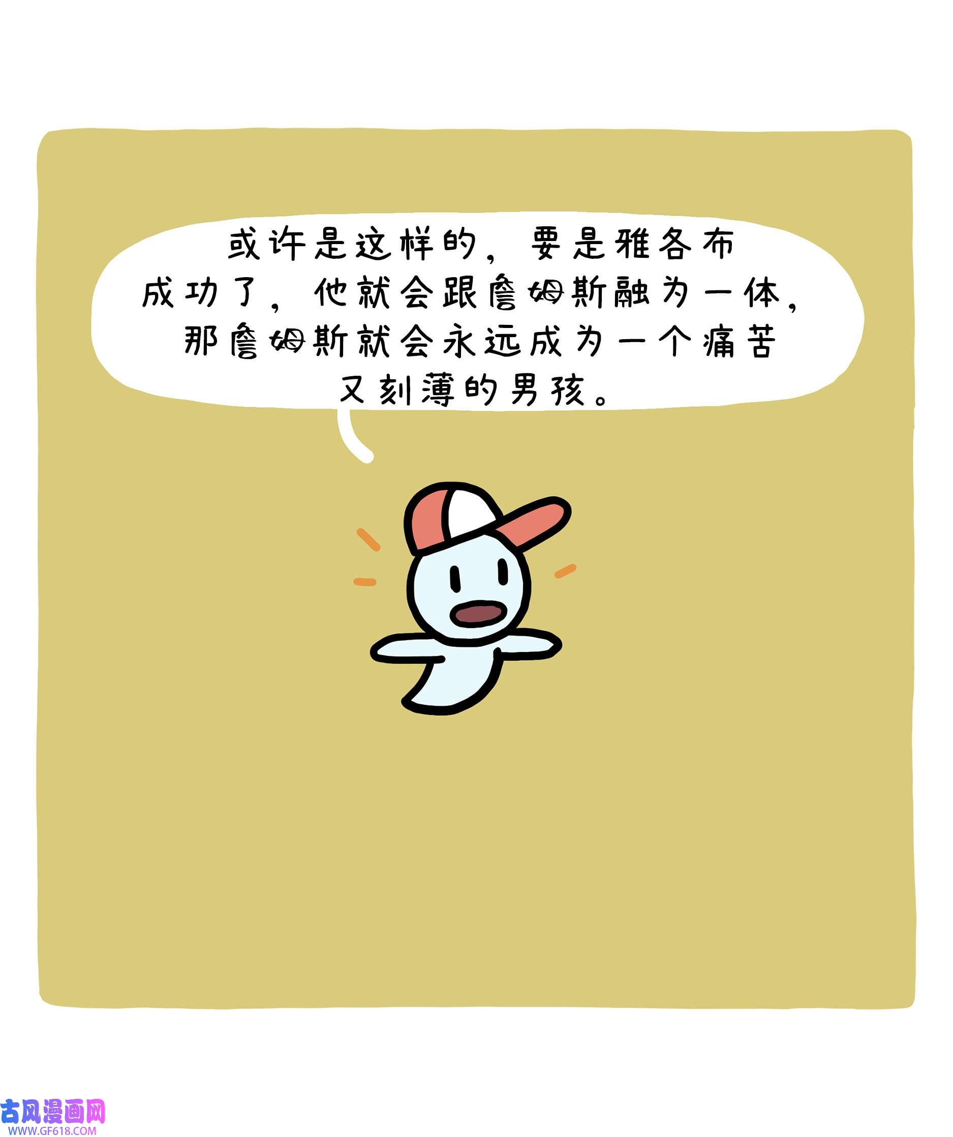 39.jpg