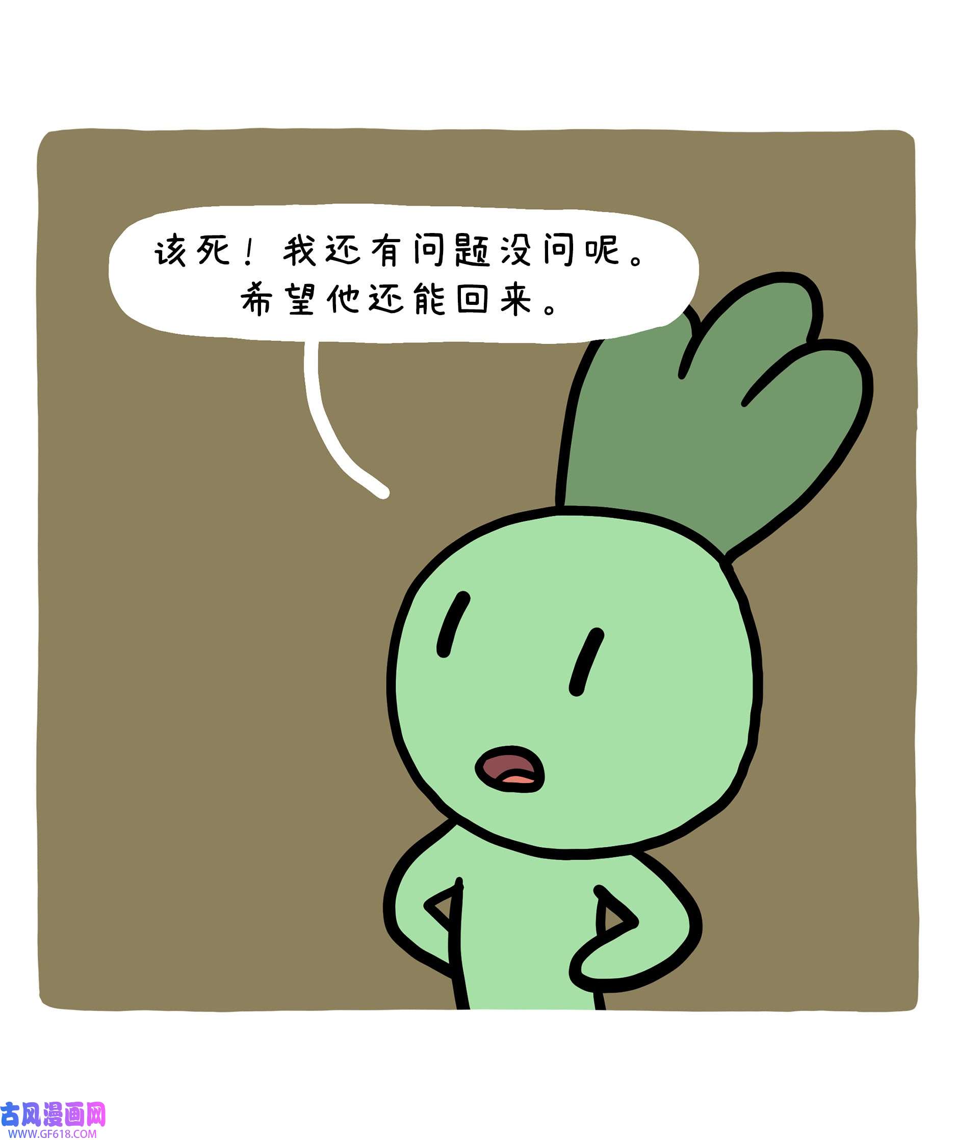 51.jpg