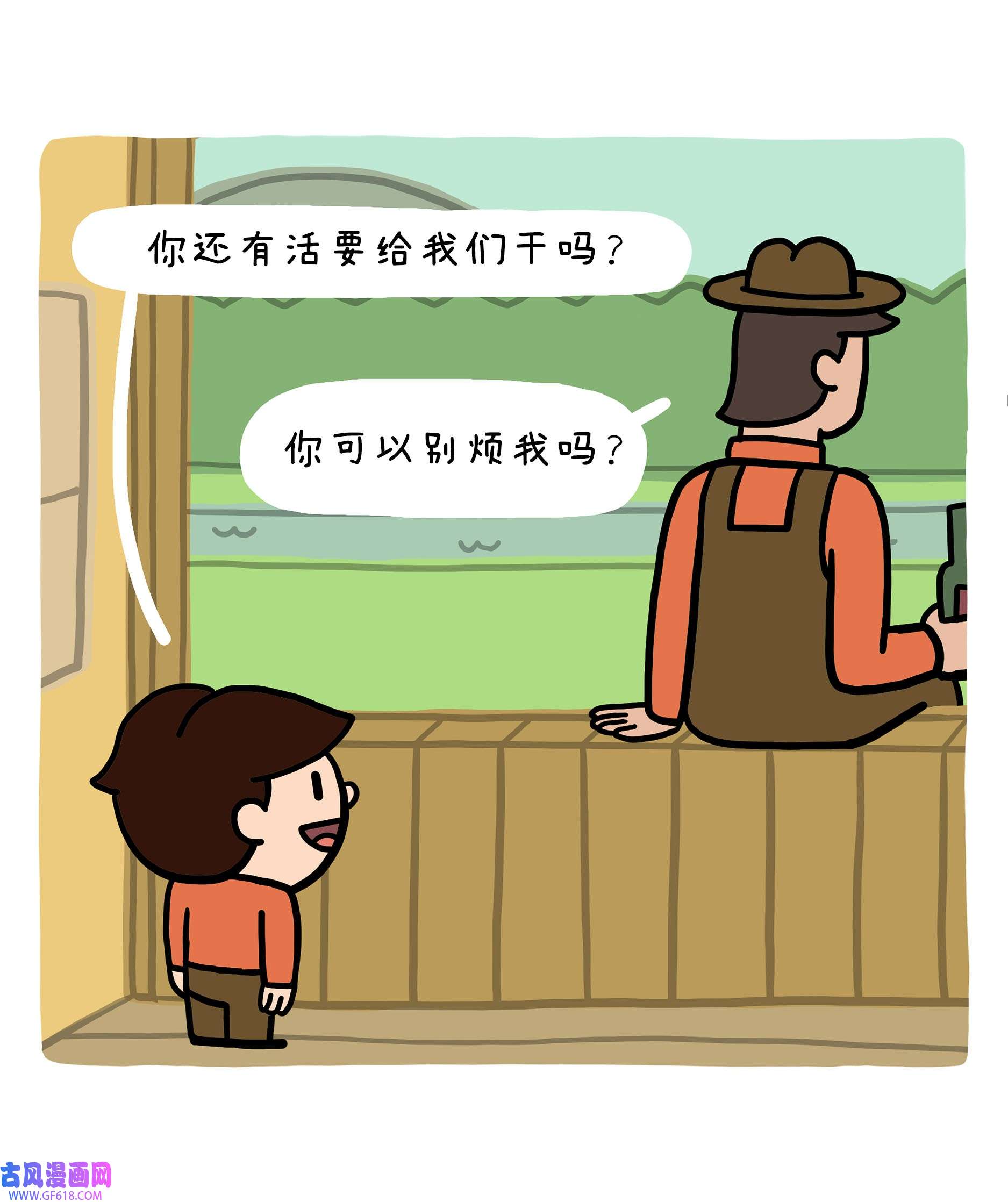 18.jpg