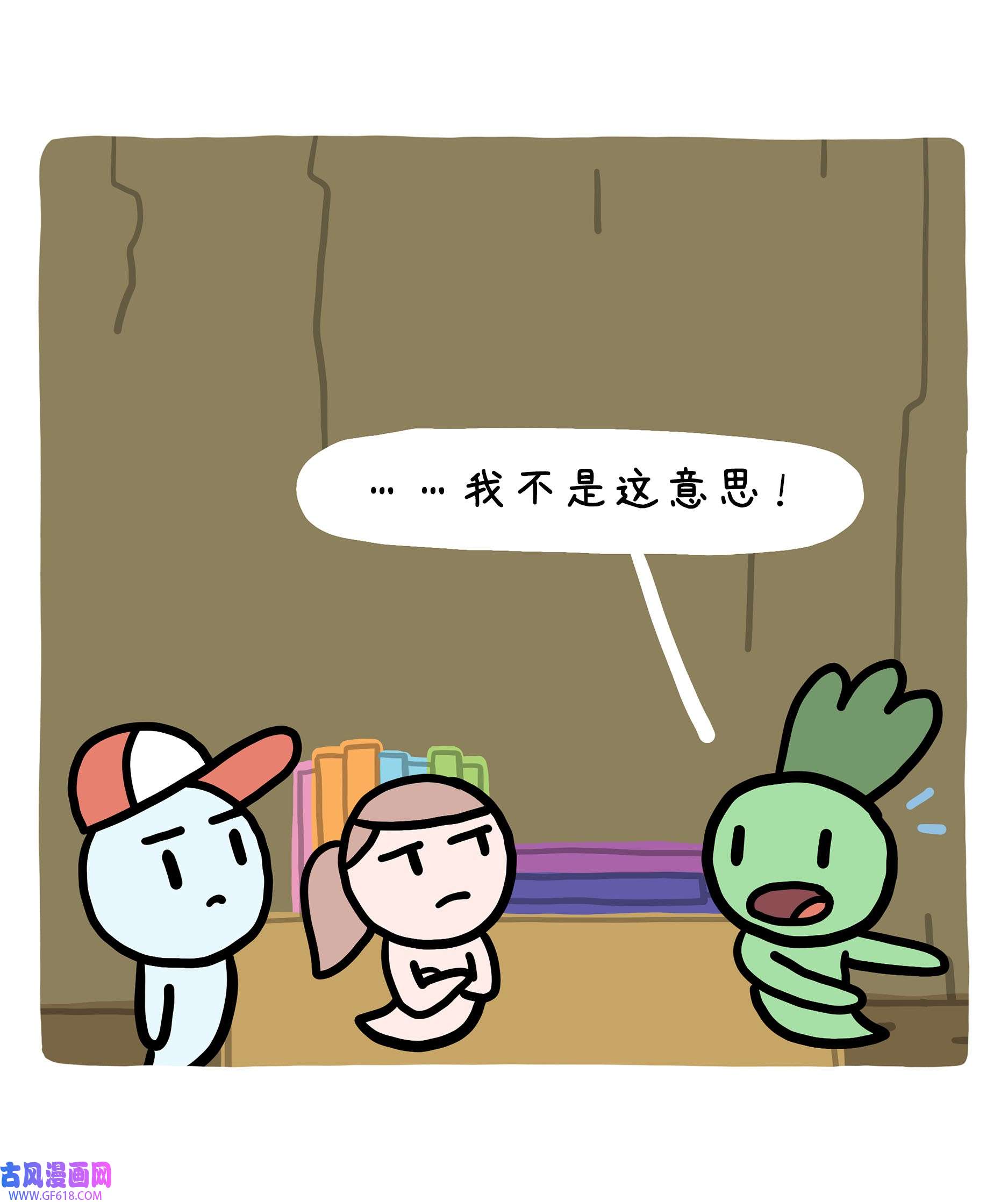 52.jpg