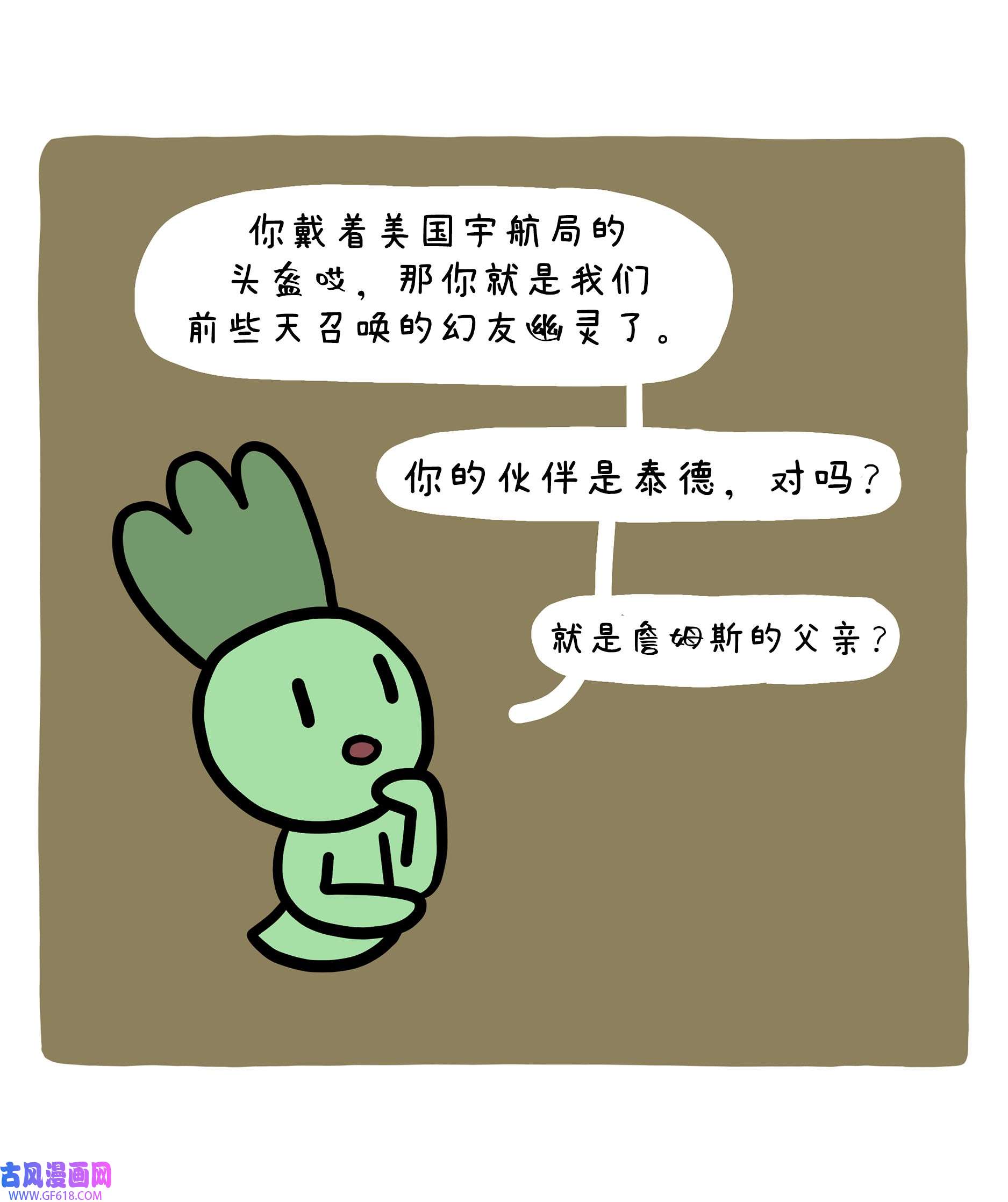 23.jpg