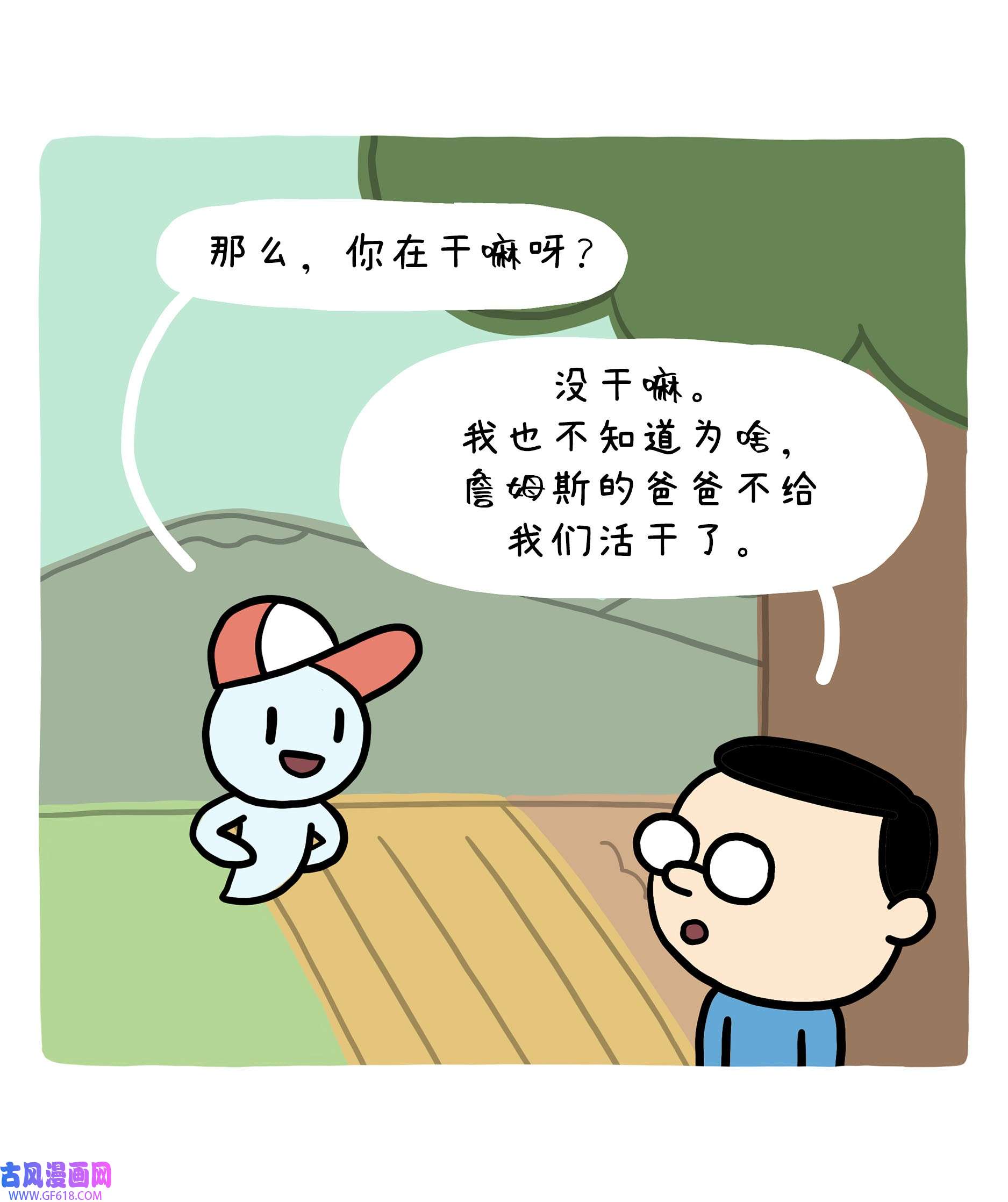 23.jpg