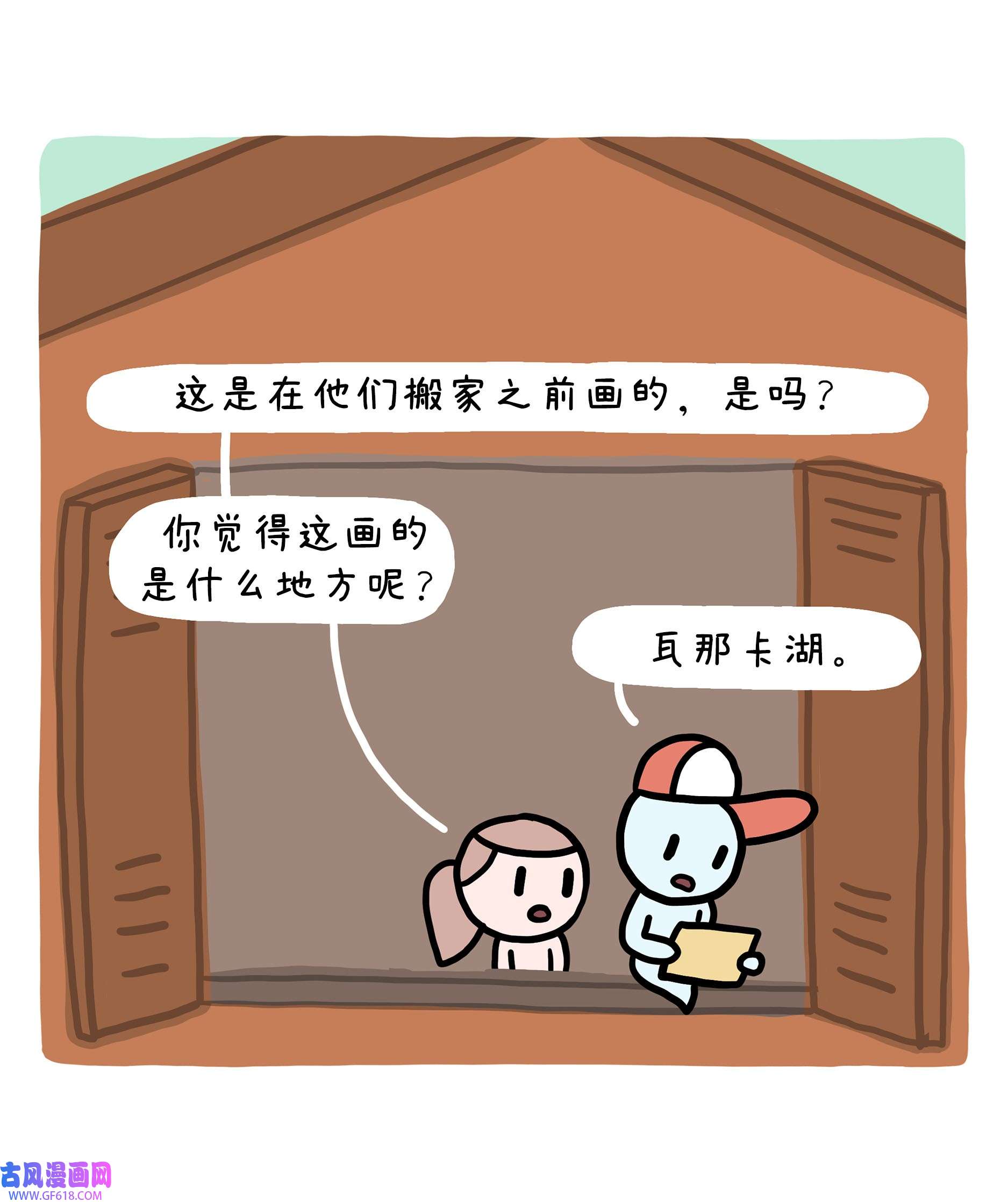 39.jpg