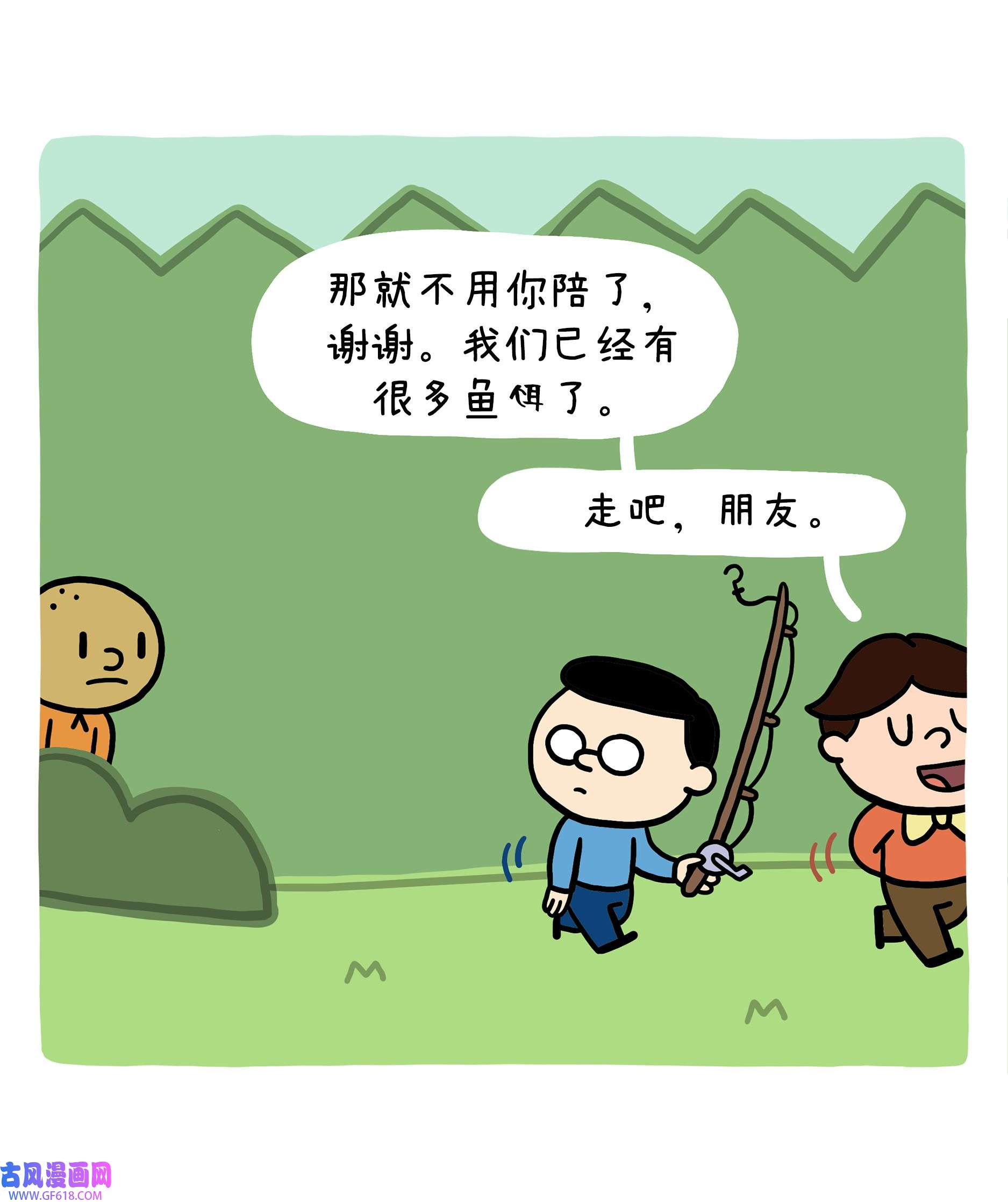 13.jpg