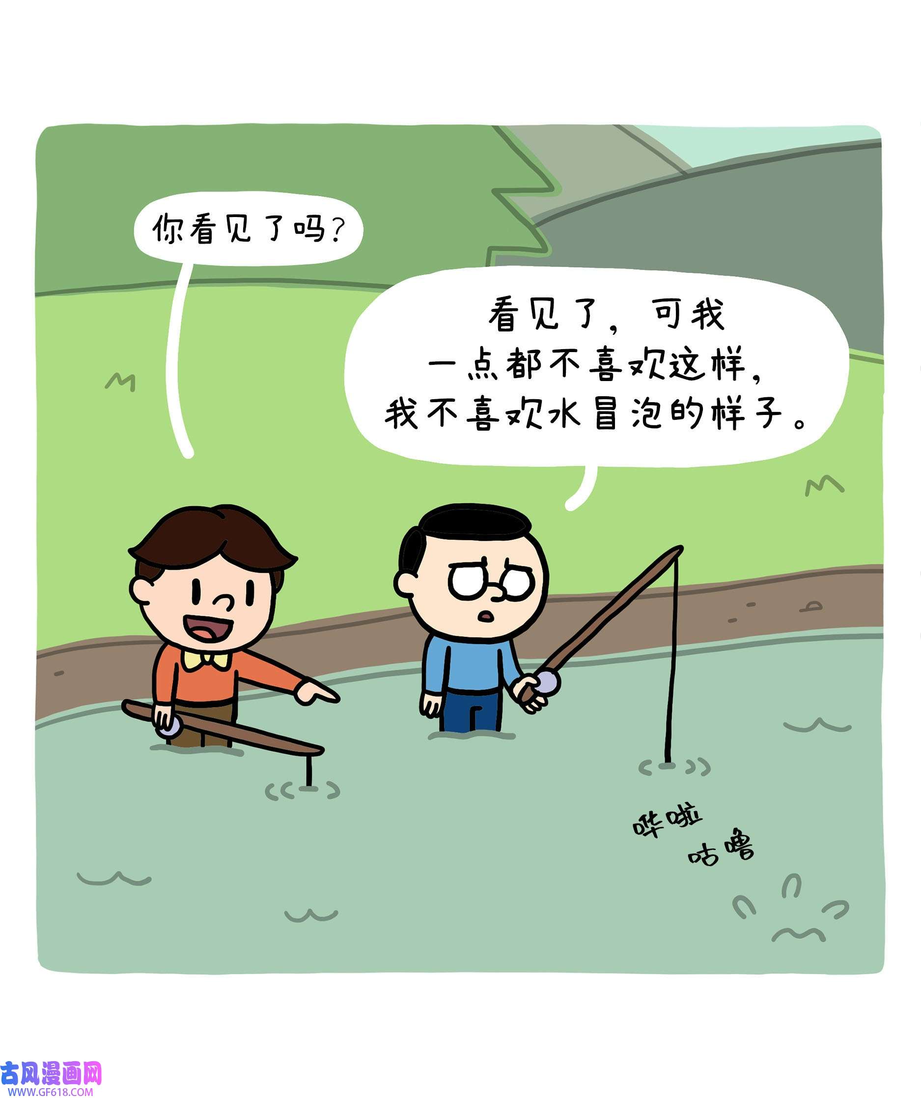 26.jpg