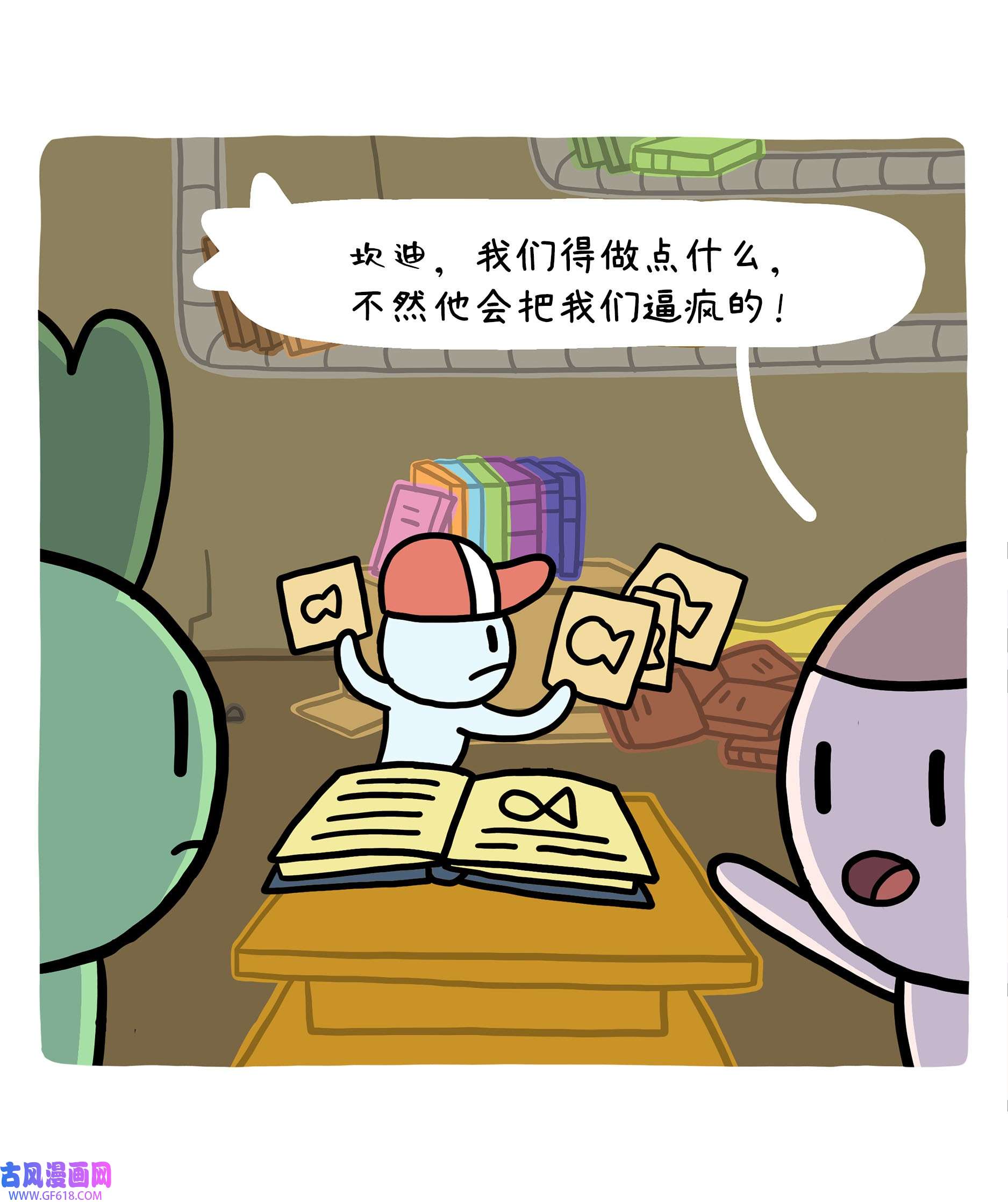 29.jpg